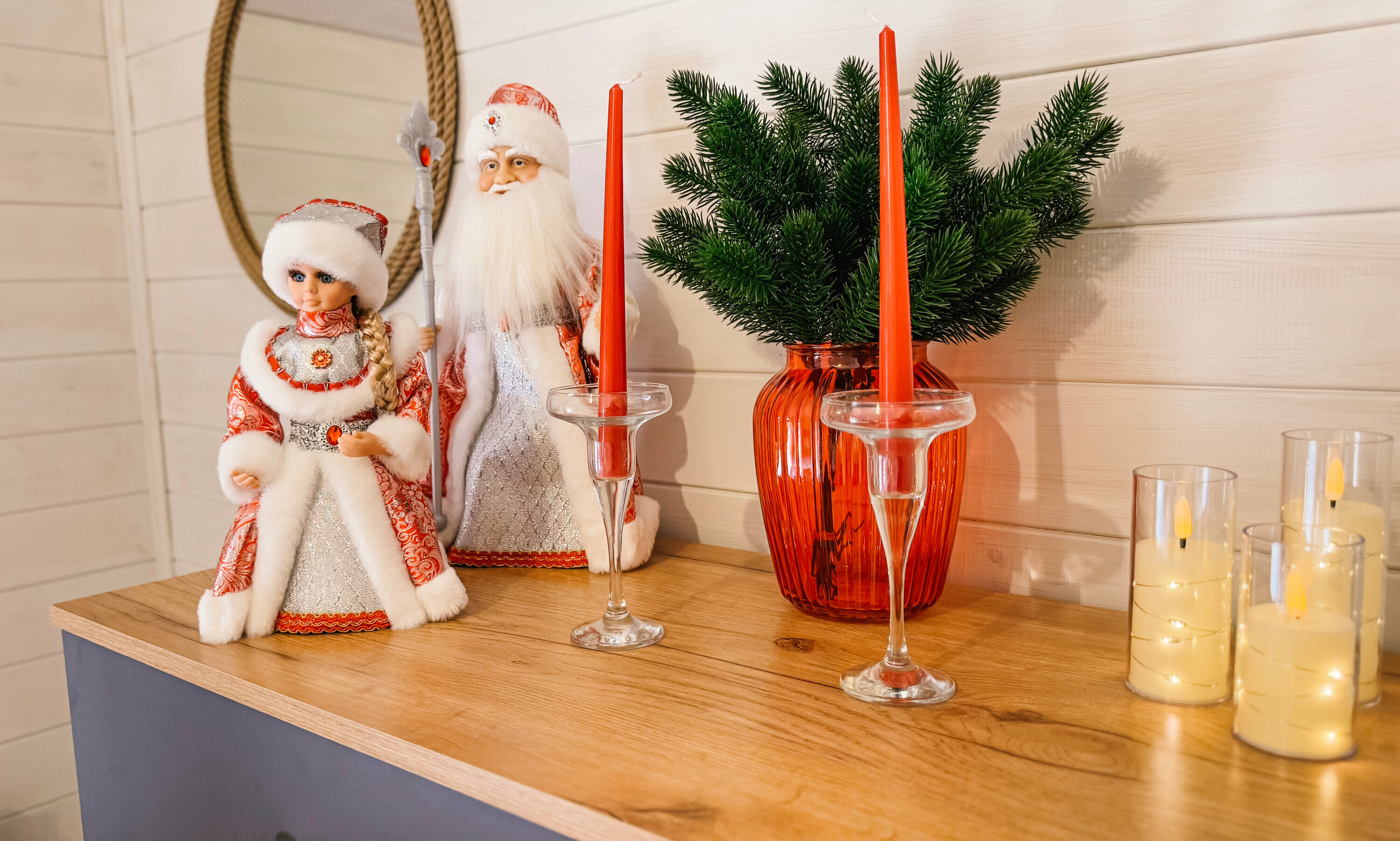 Дом с видом на горы