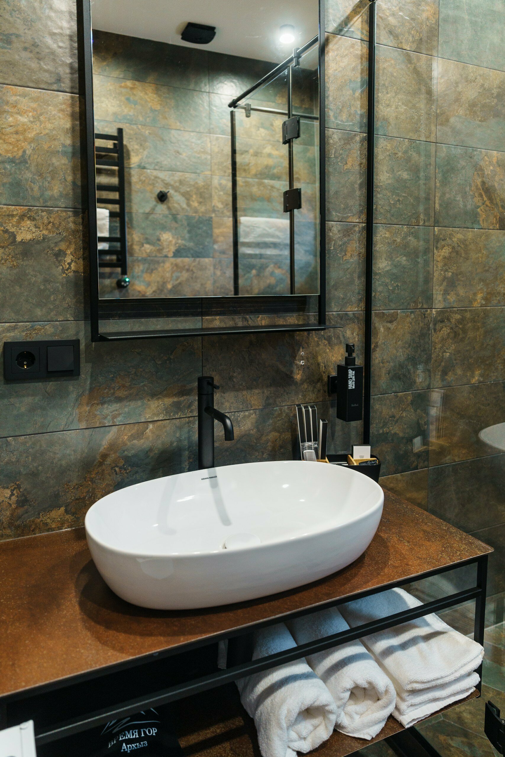 Дом с видом на горы