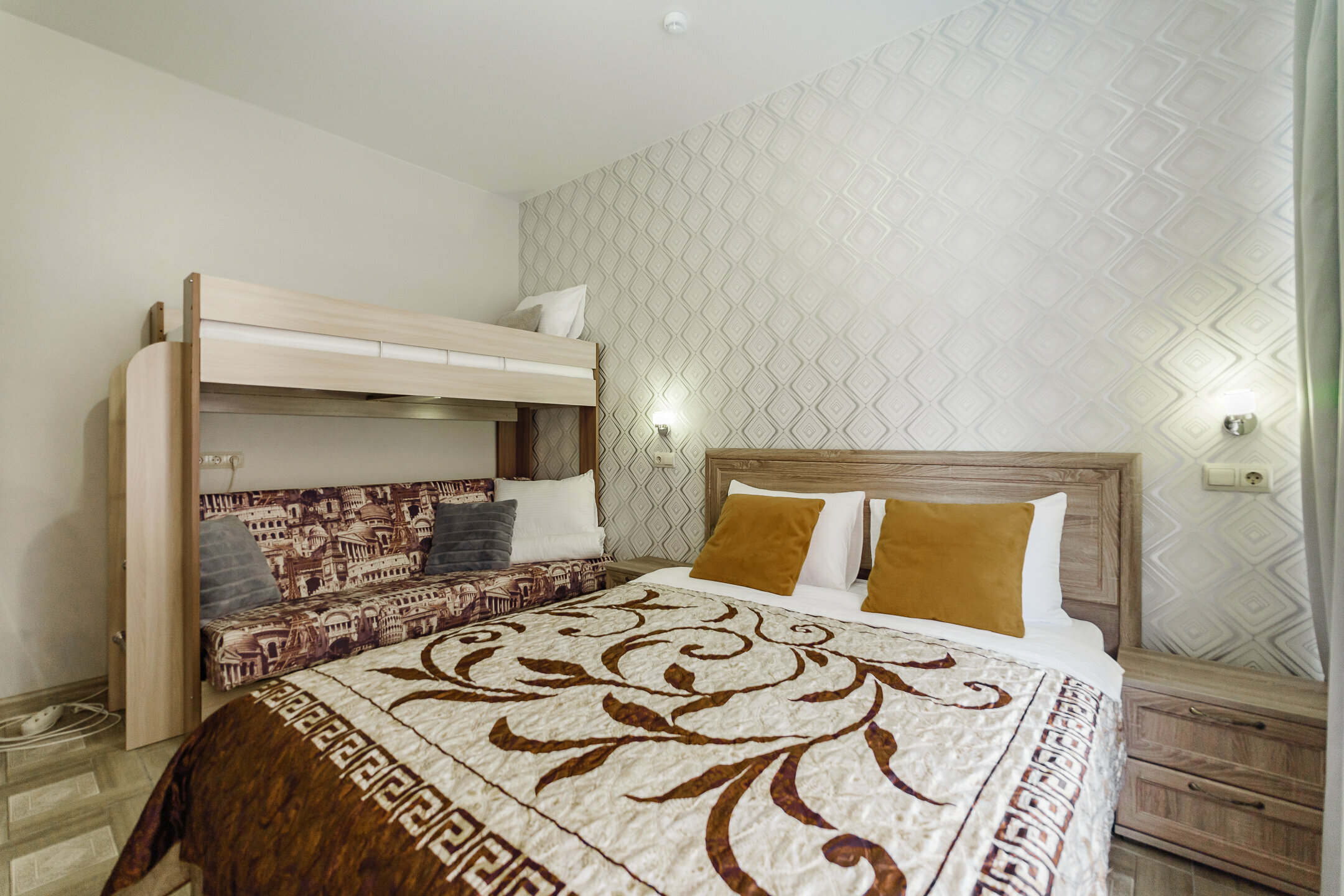 Семейный номер