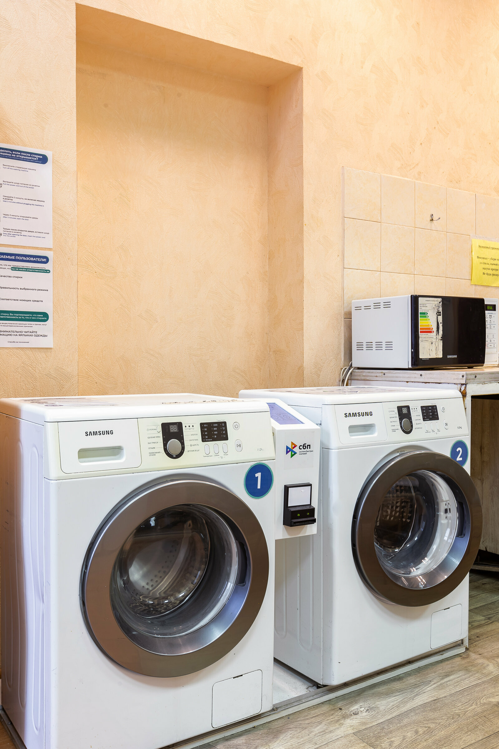 409 10-ти местный Мужской номер