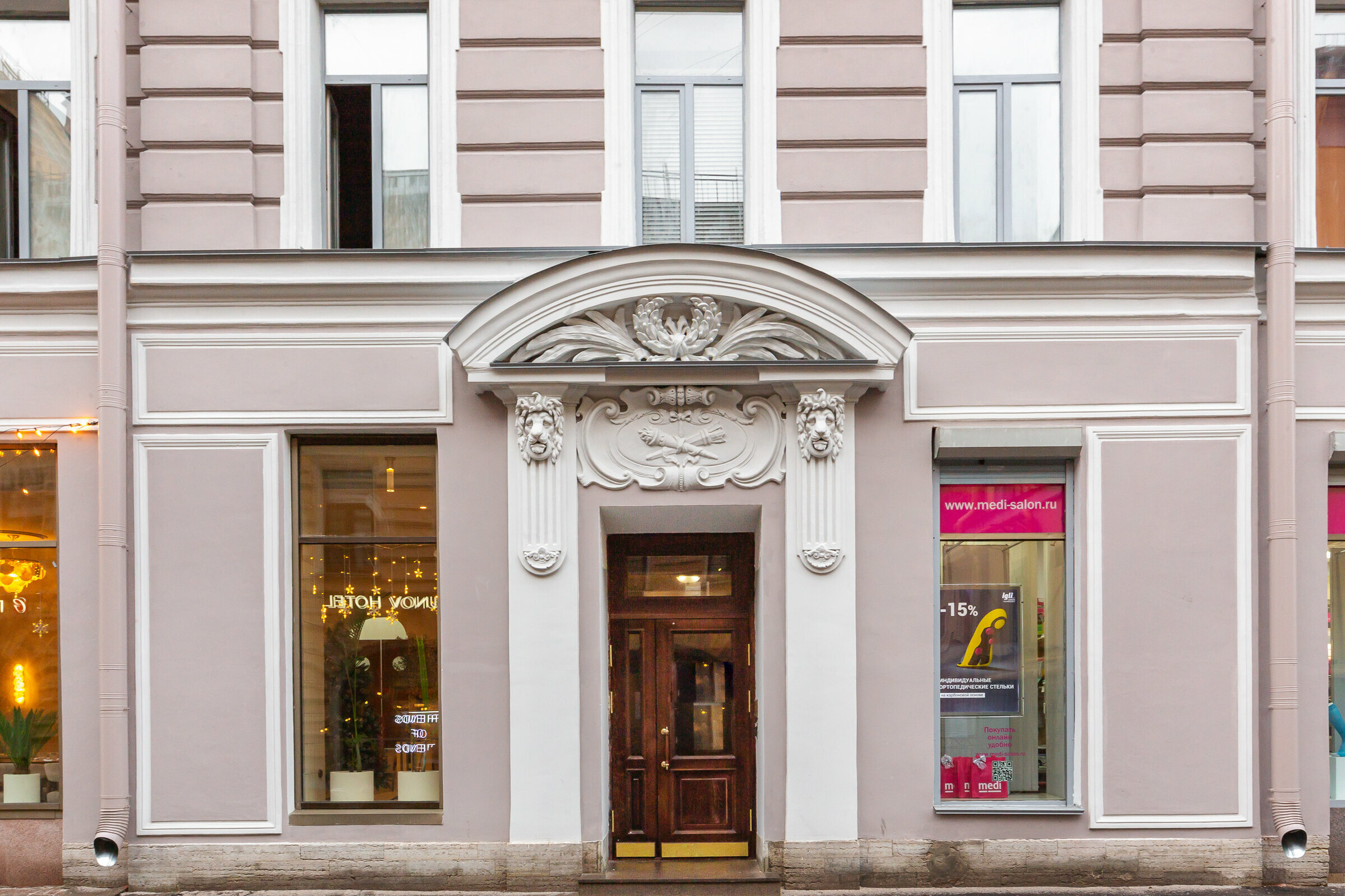 402 6-ти местный Мужской номер