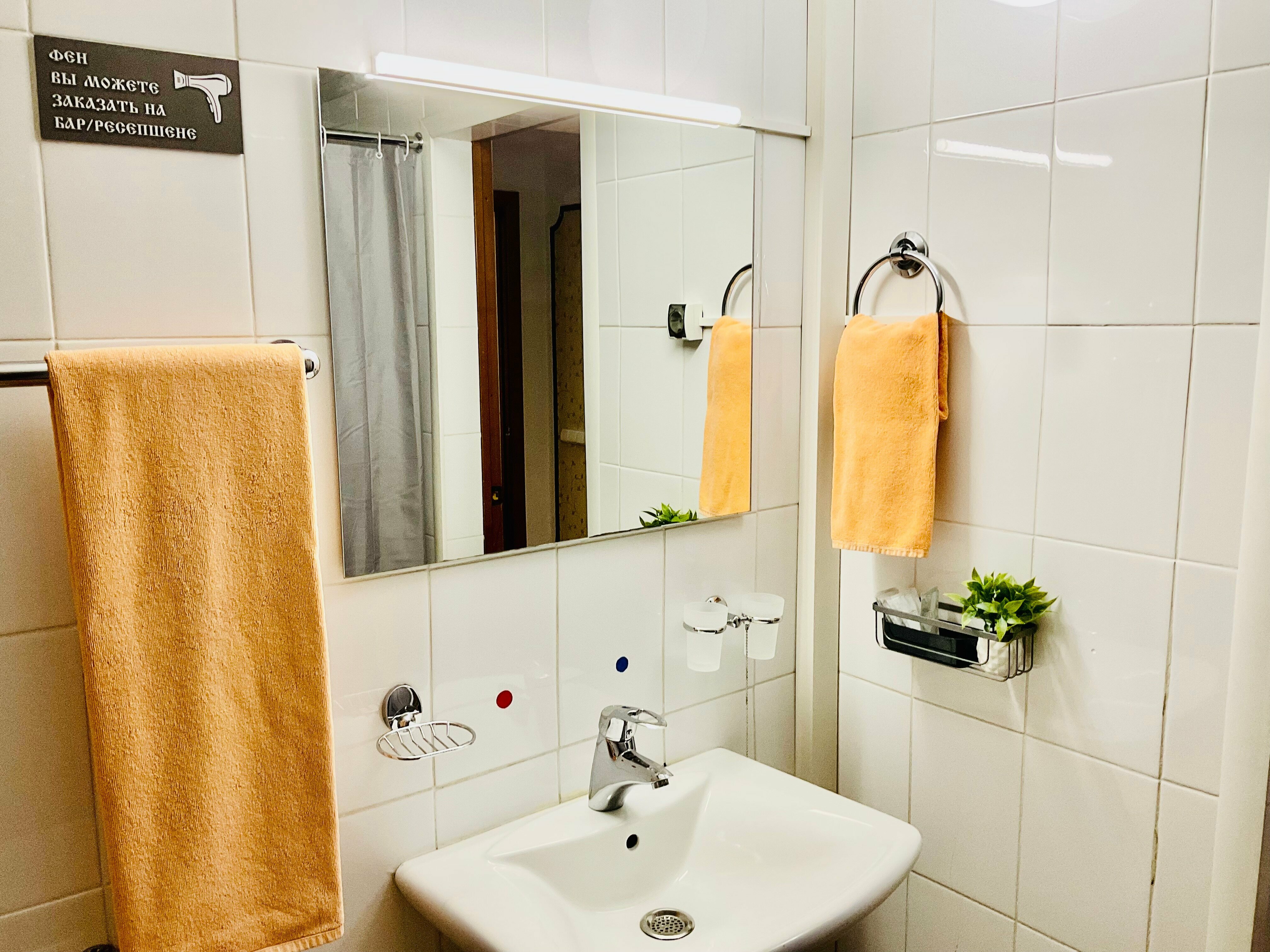 Cемейный номер с собственной ванной комнатой