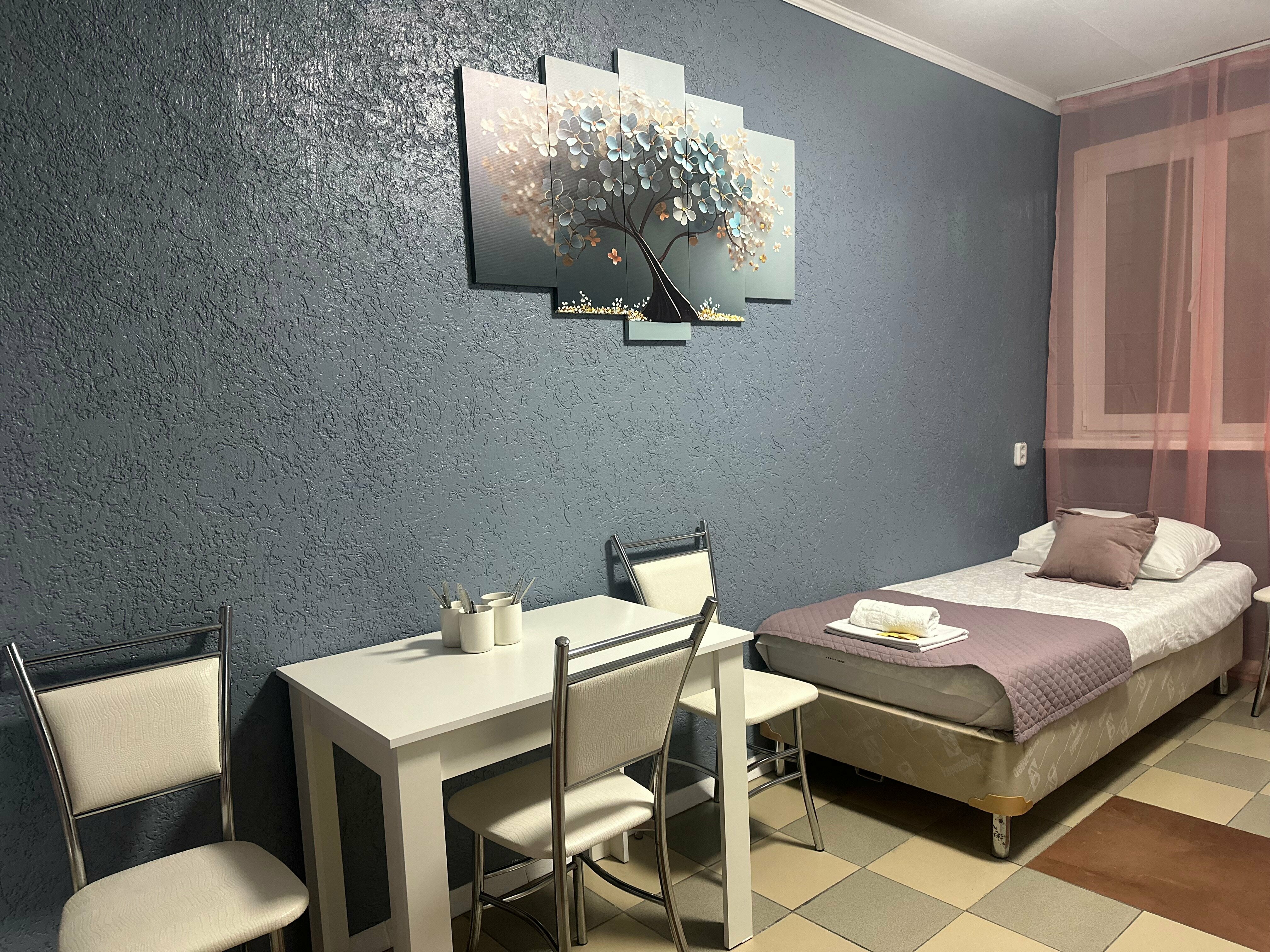 Семейный номер