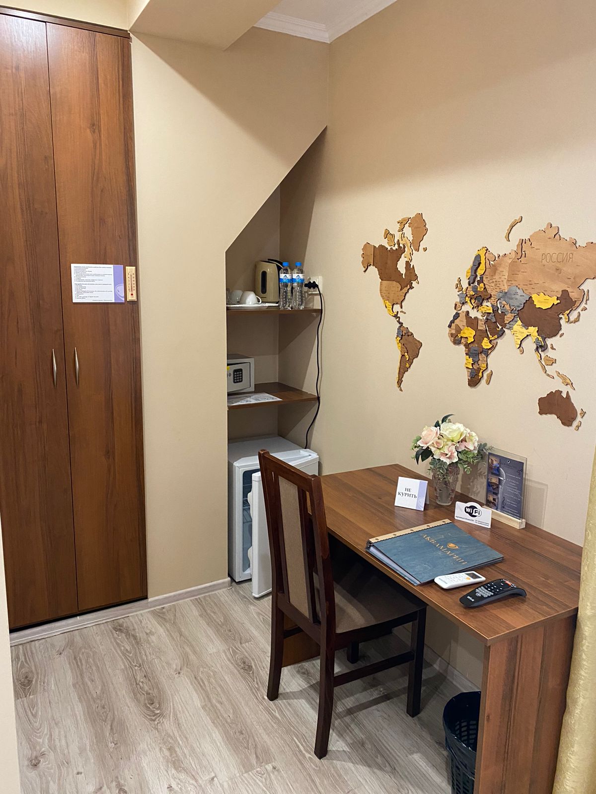 Двухместный номер с 1 кроватью