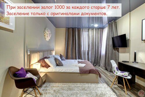 Двухместный номер с индивидуальным санузлом