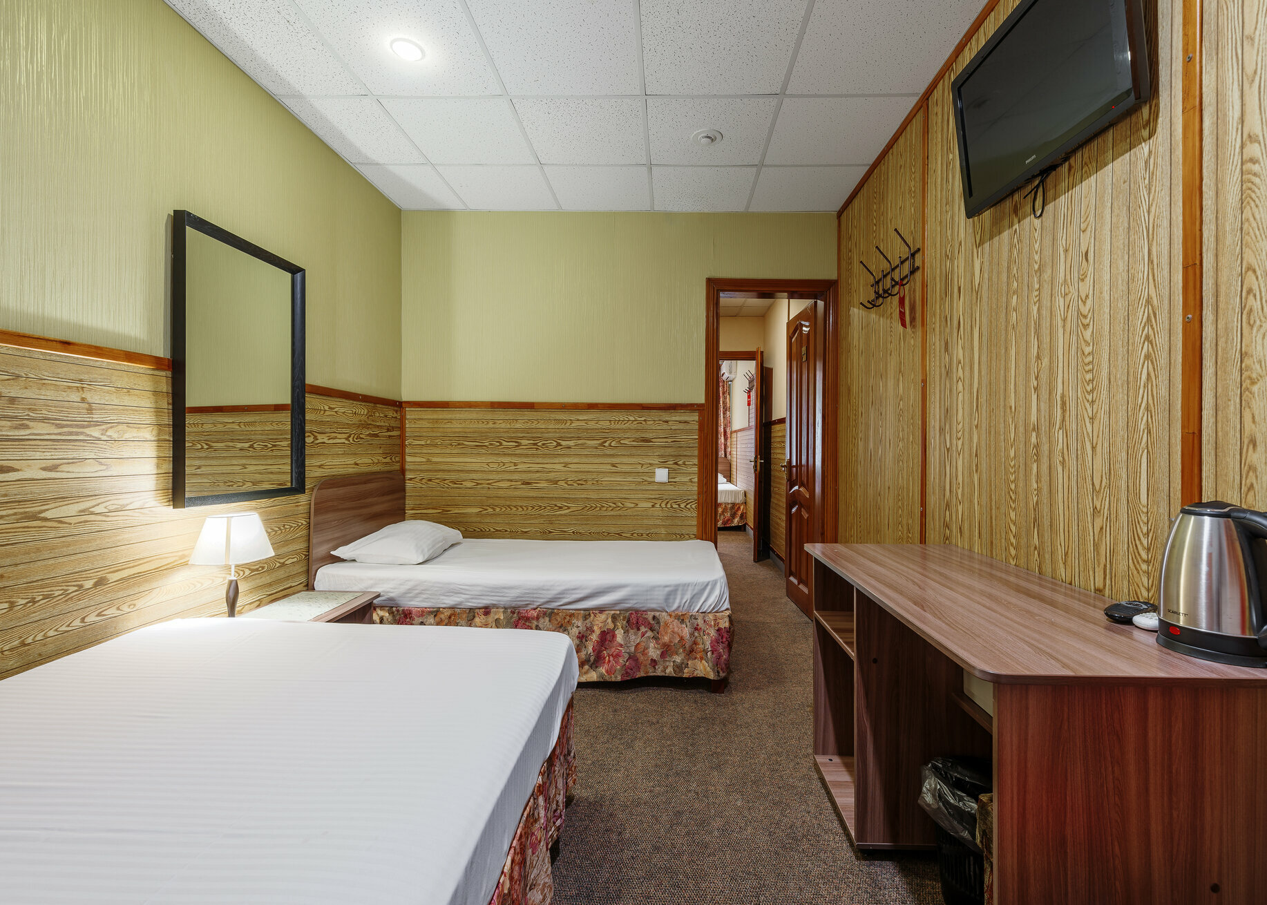 Семейный номер