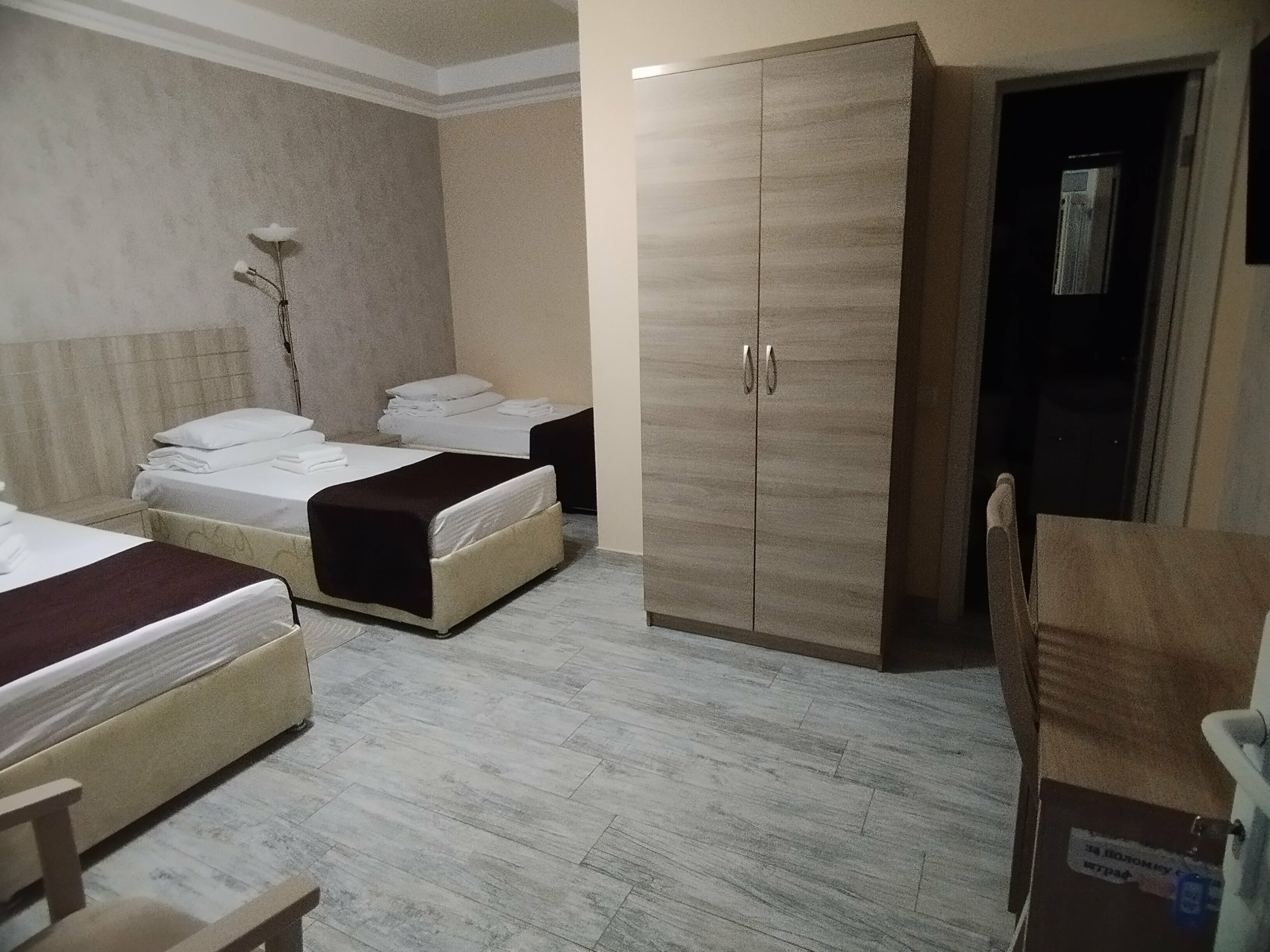 Стандартный трехместный номер