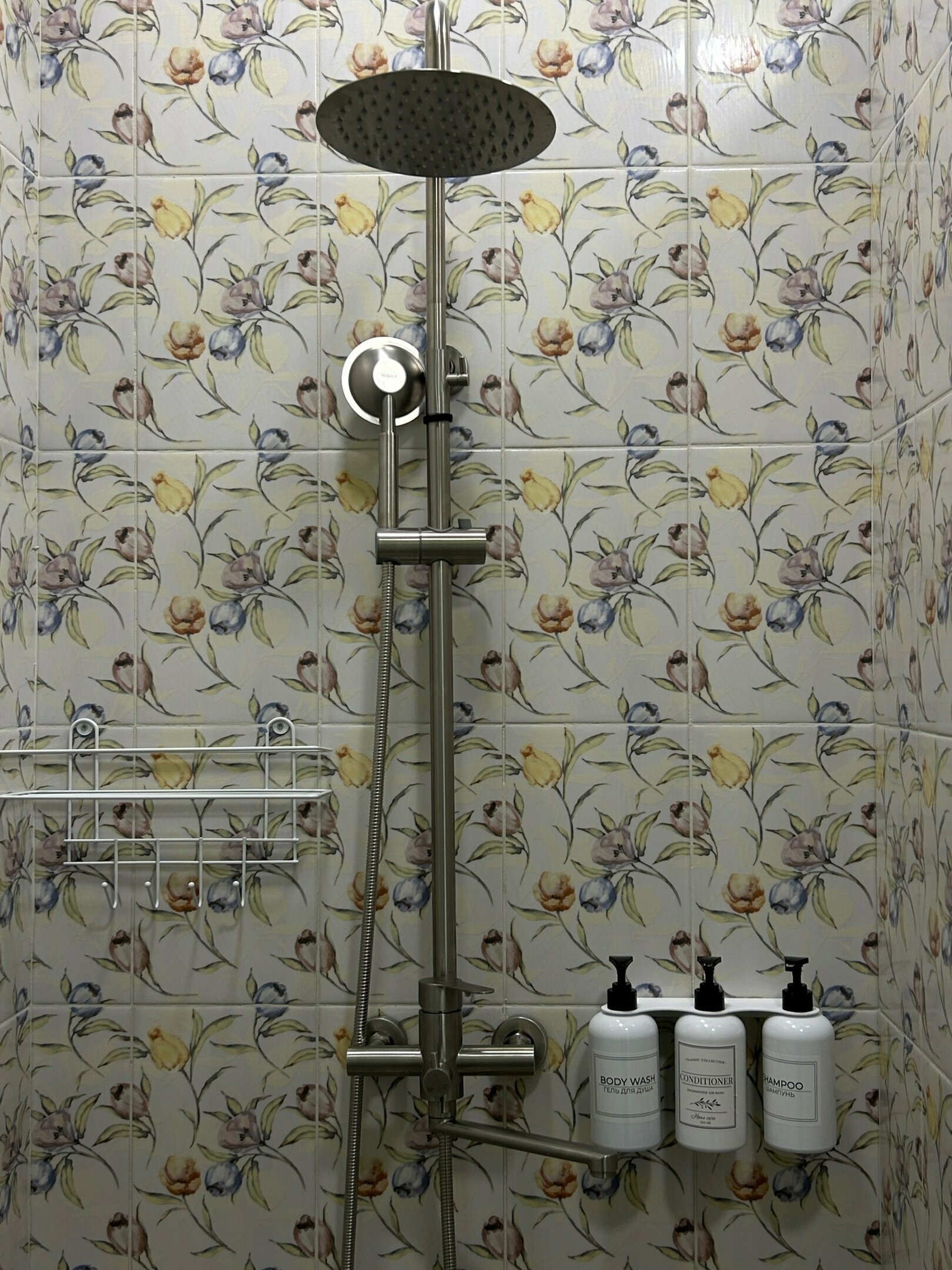 Семейный номер