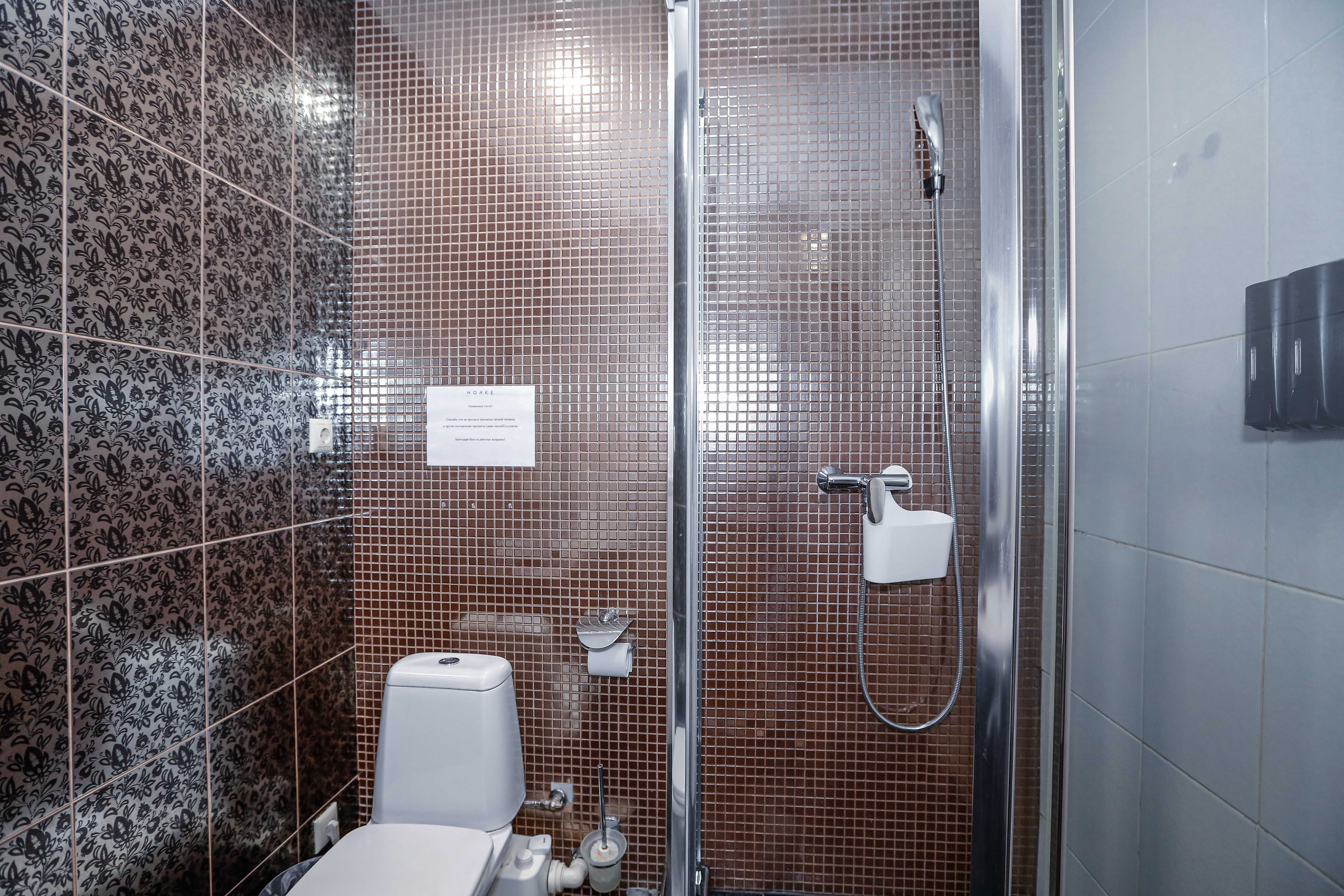 Студия Стандарт