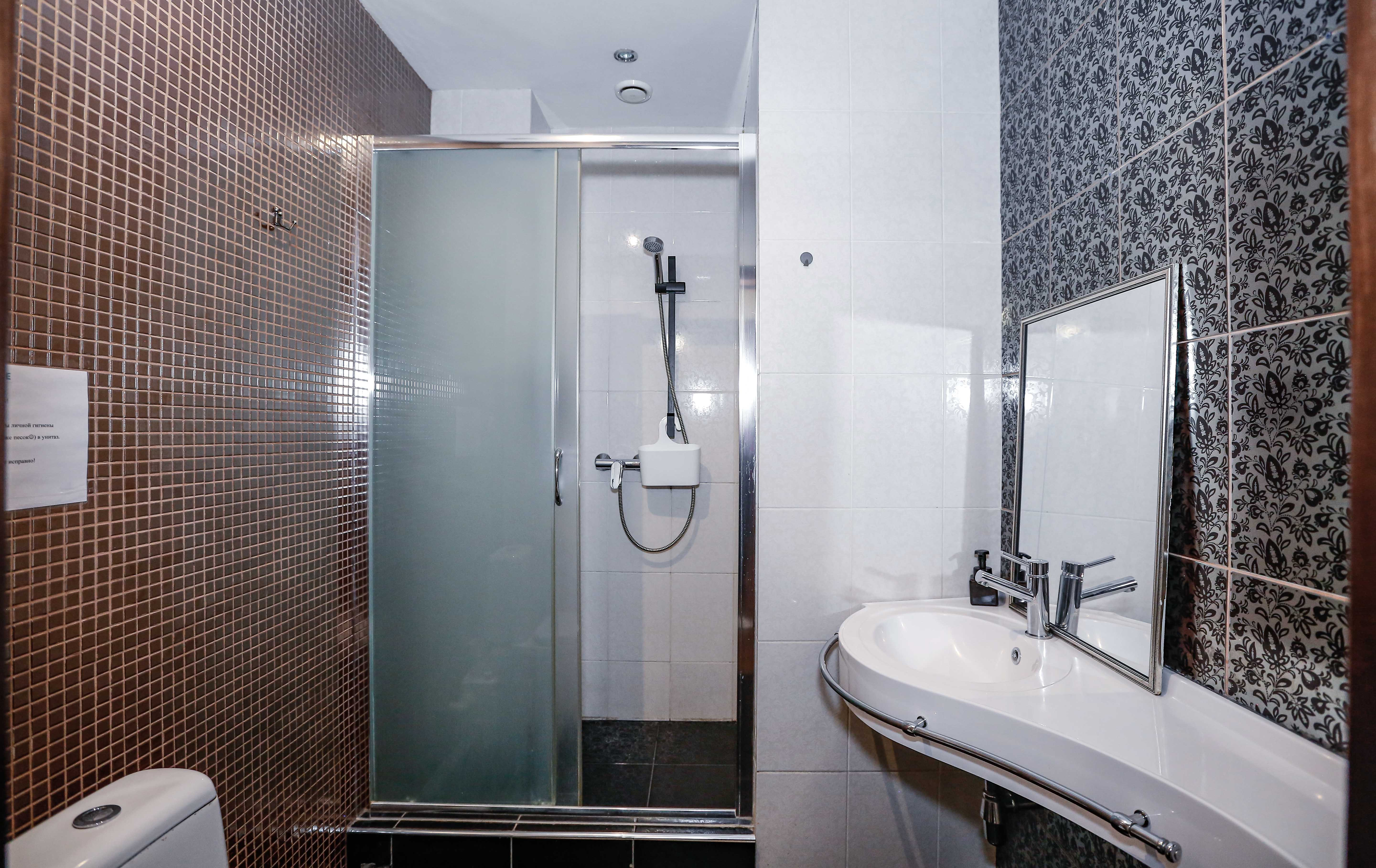 Студия Стандарт