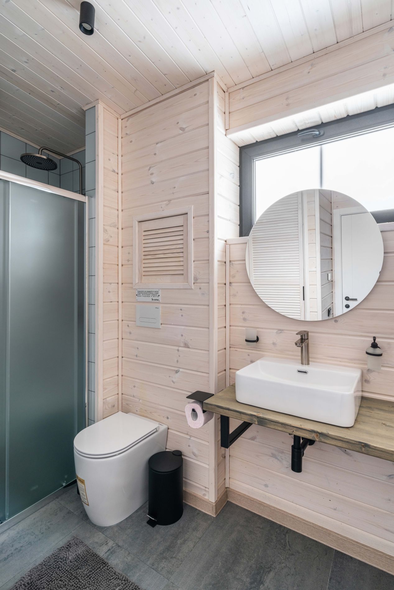 «Дача студио»