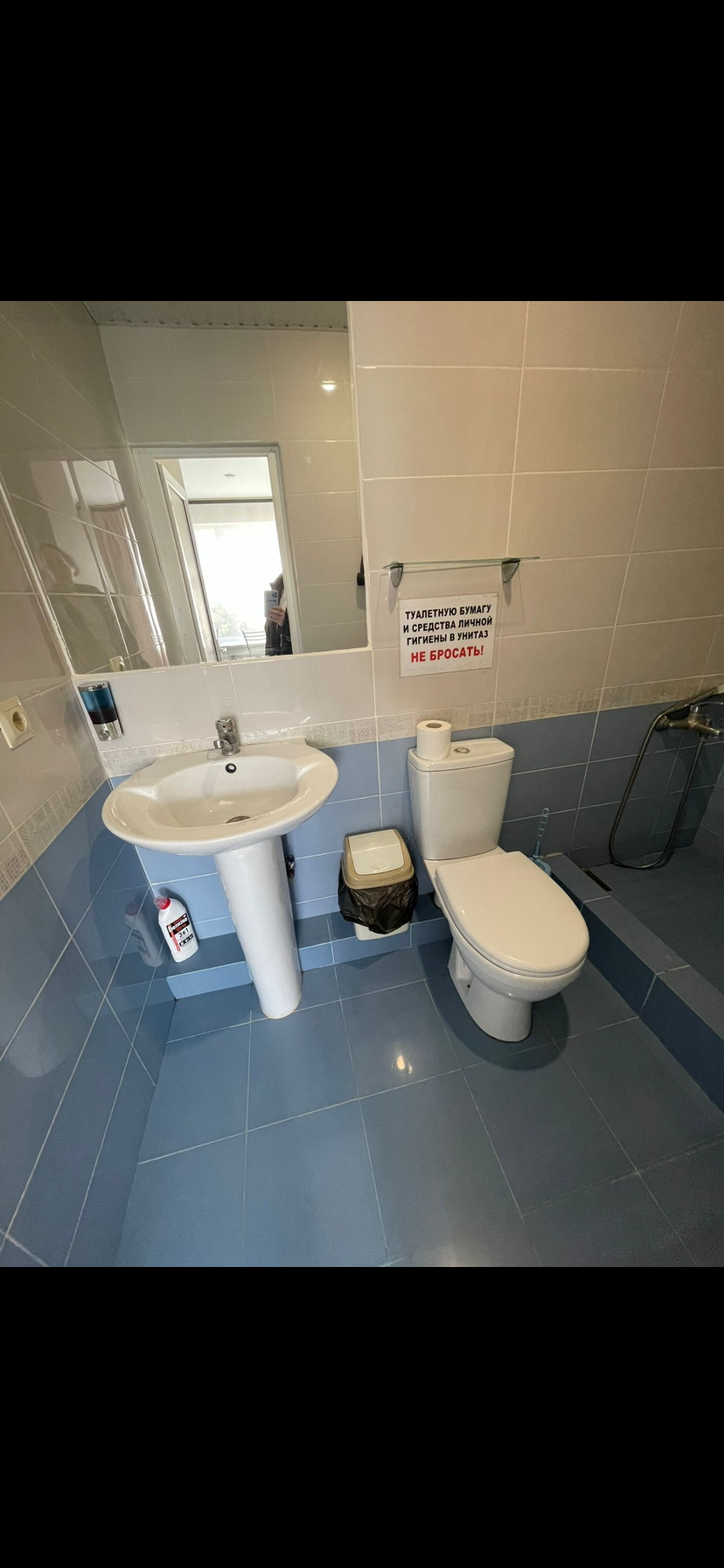 Номер-студия с видом на сад