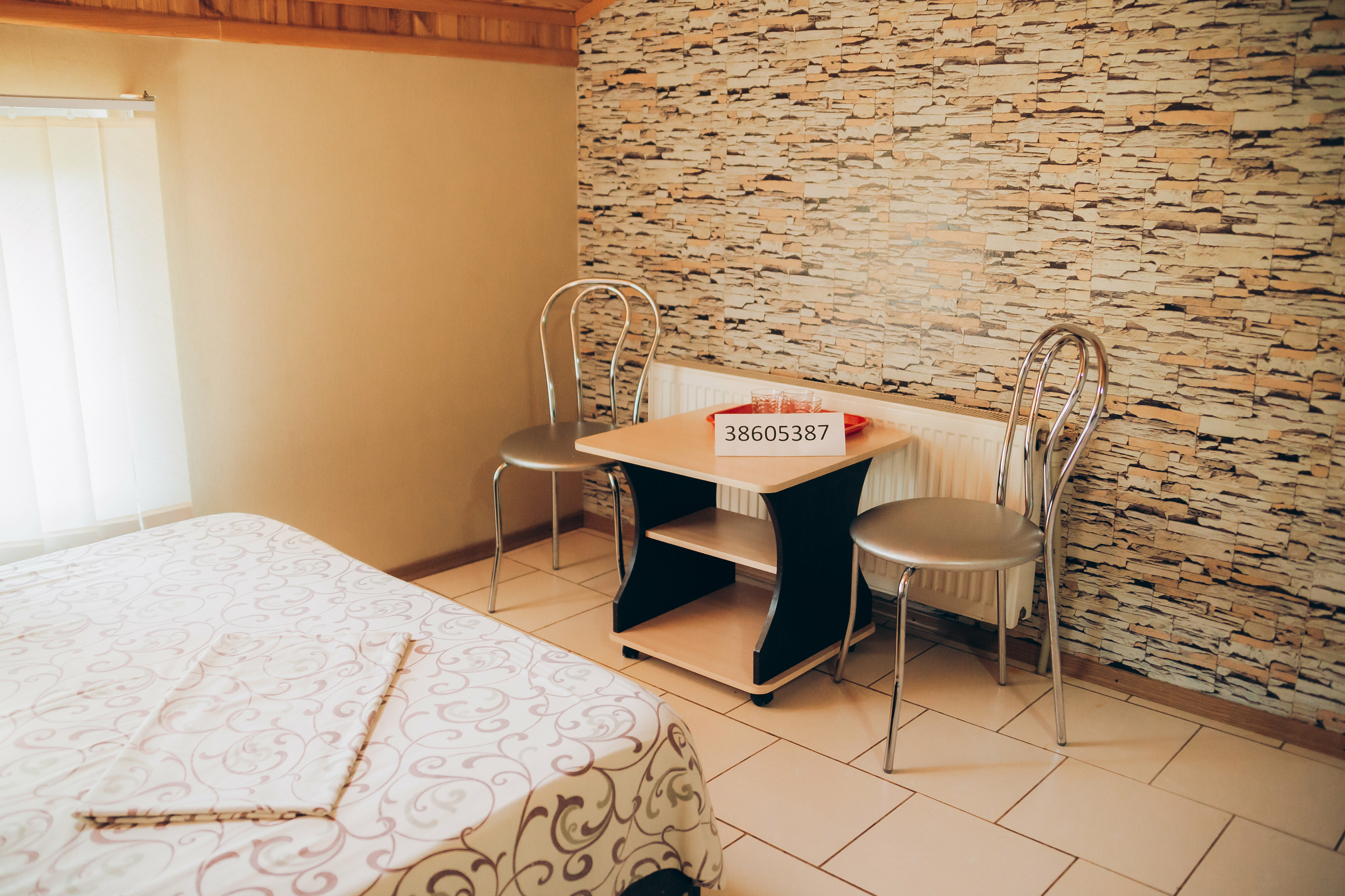 Трехместный номер «Комфорт»