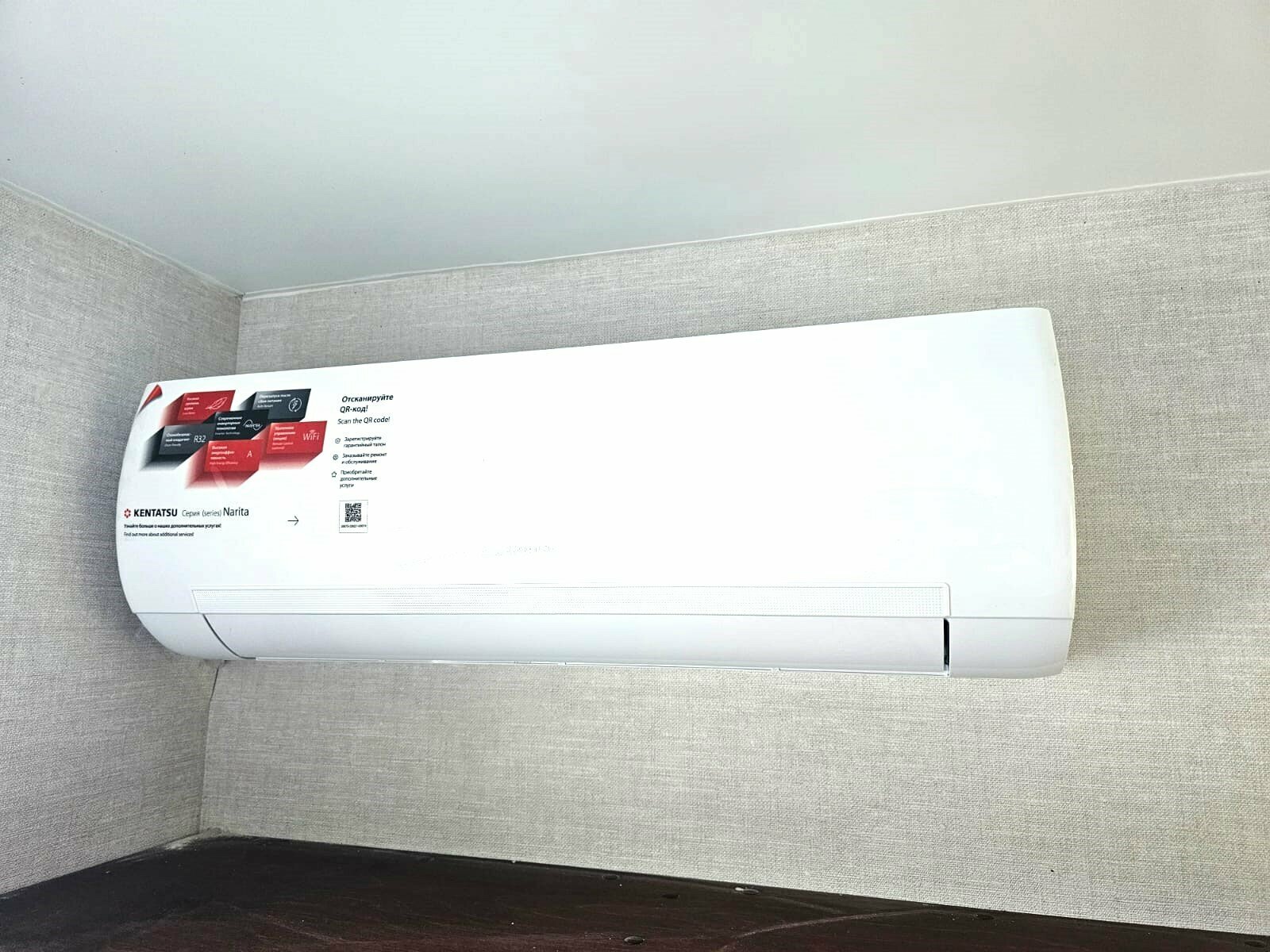 Стандартный двухместный номер с 1 кроватью