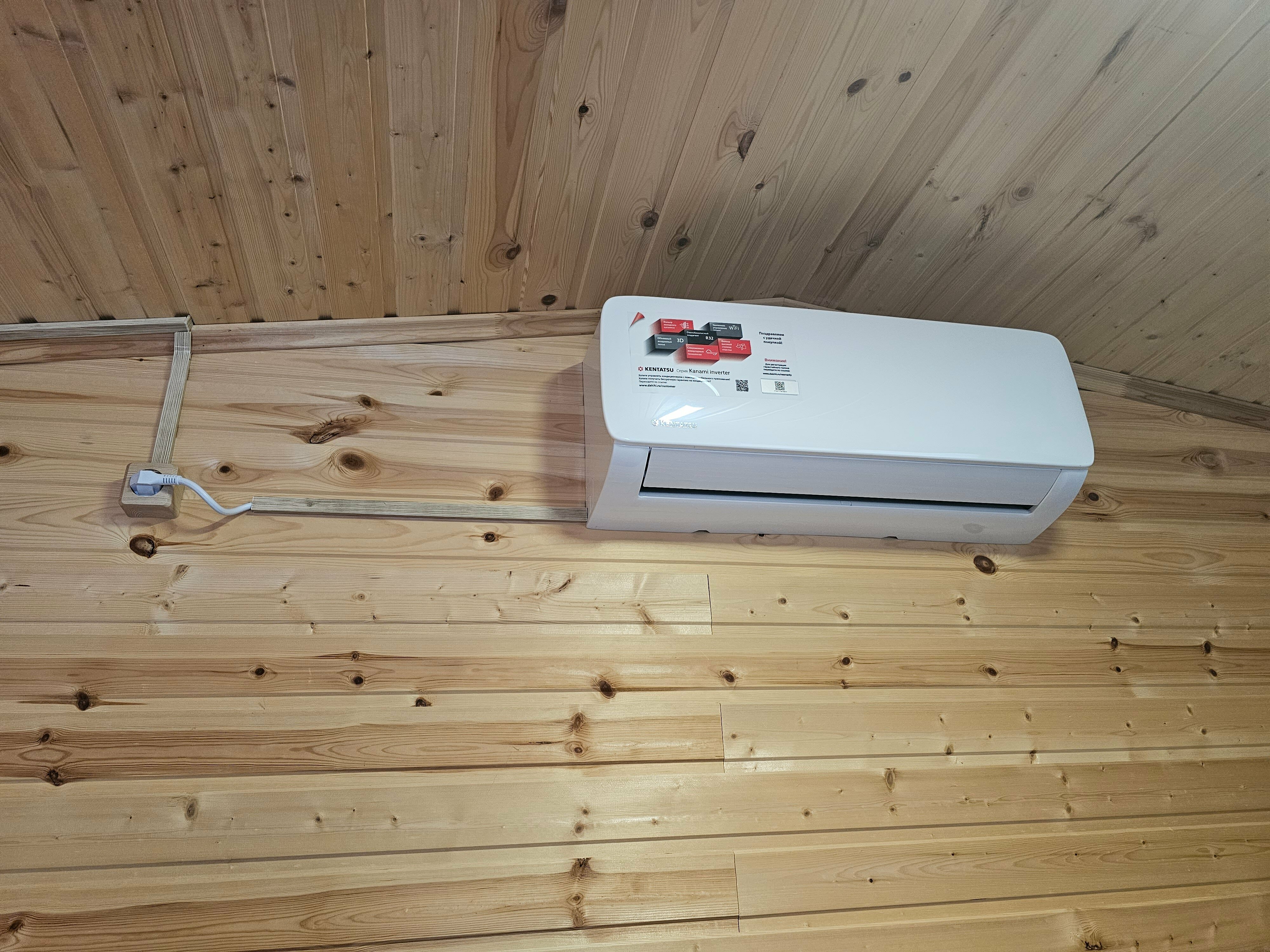 Дом с видом на лес