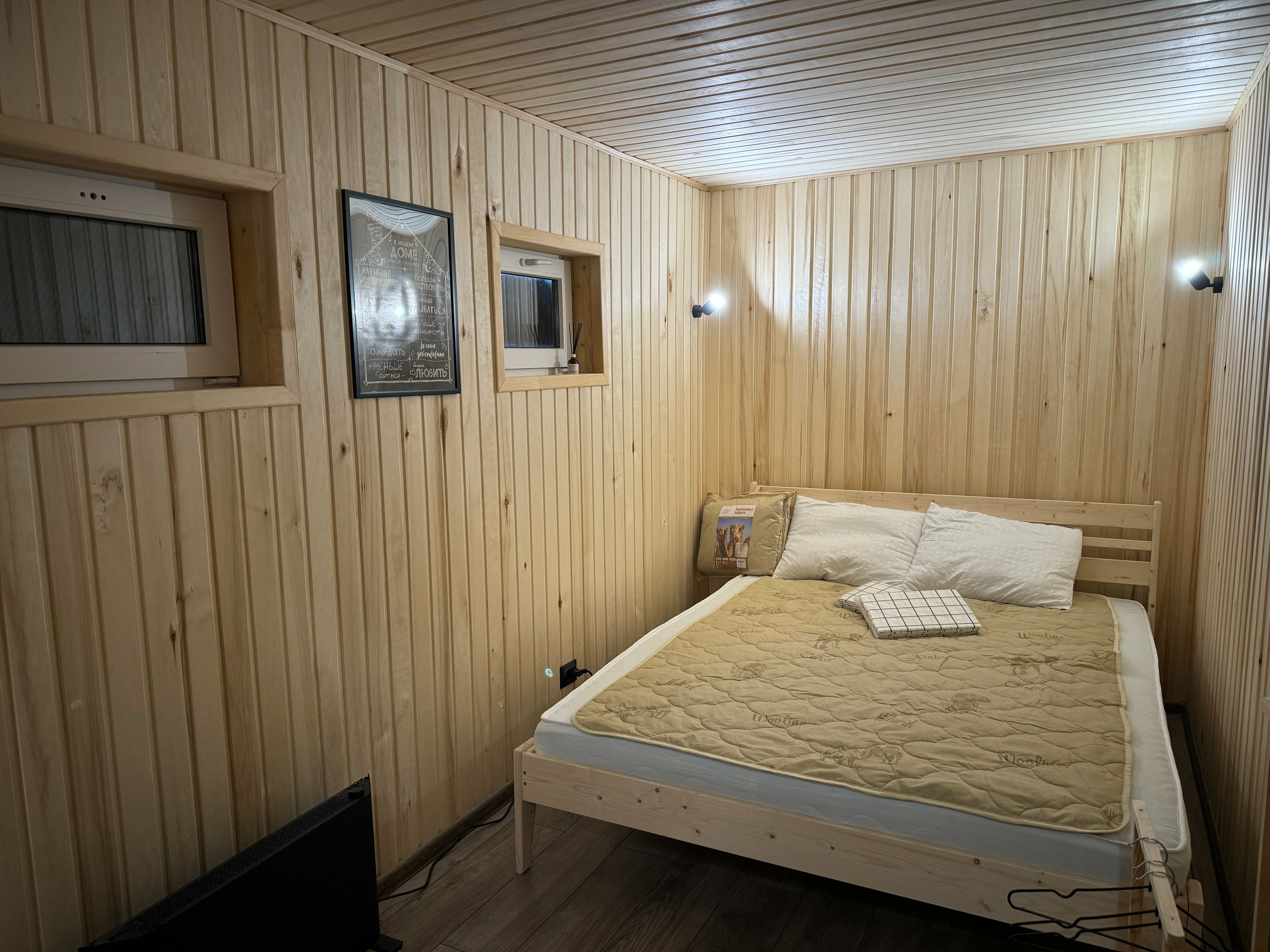 Дом с 1 спальней