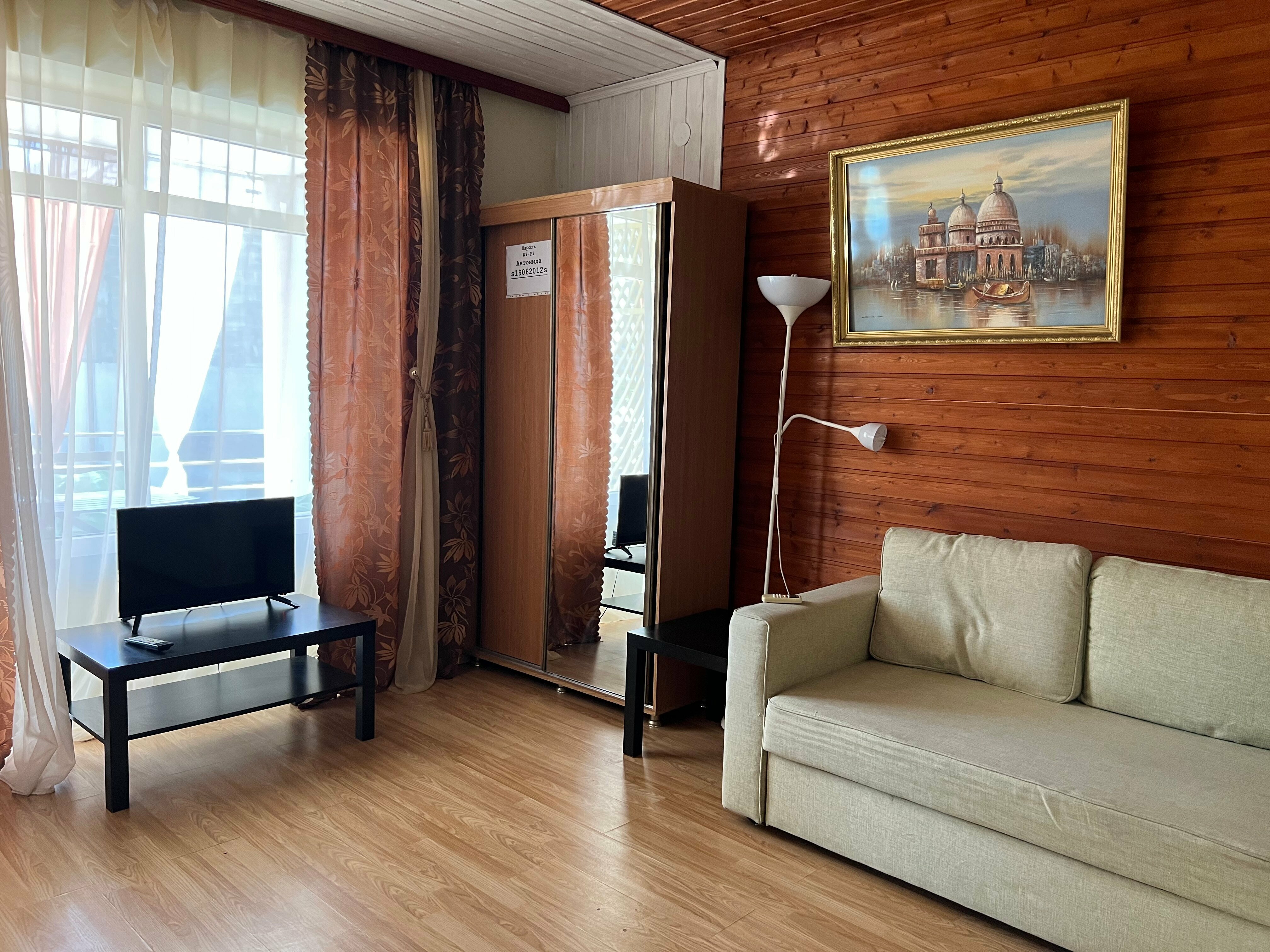 Семейный номер с балконом