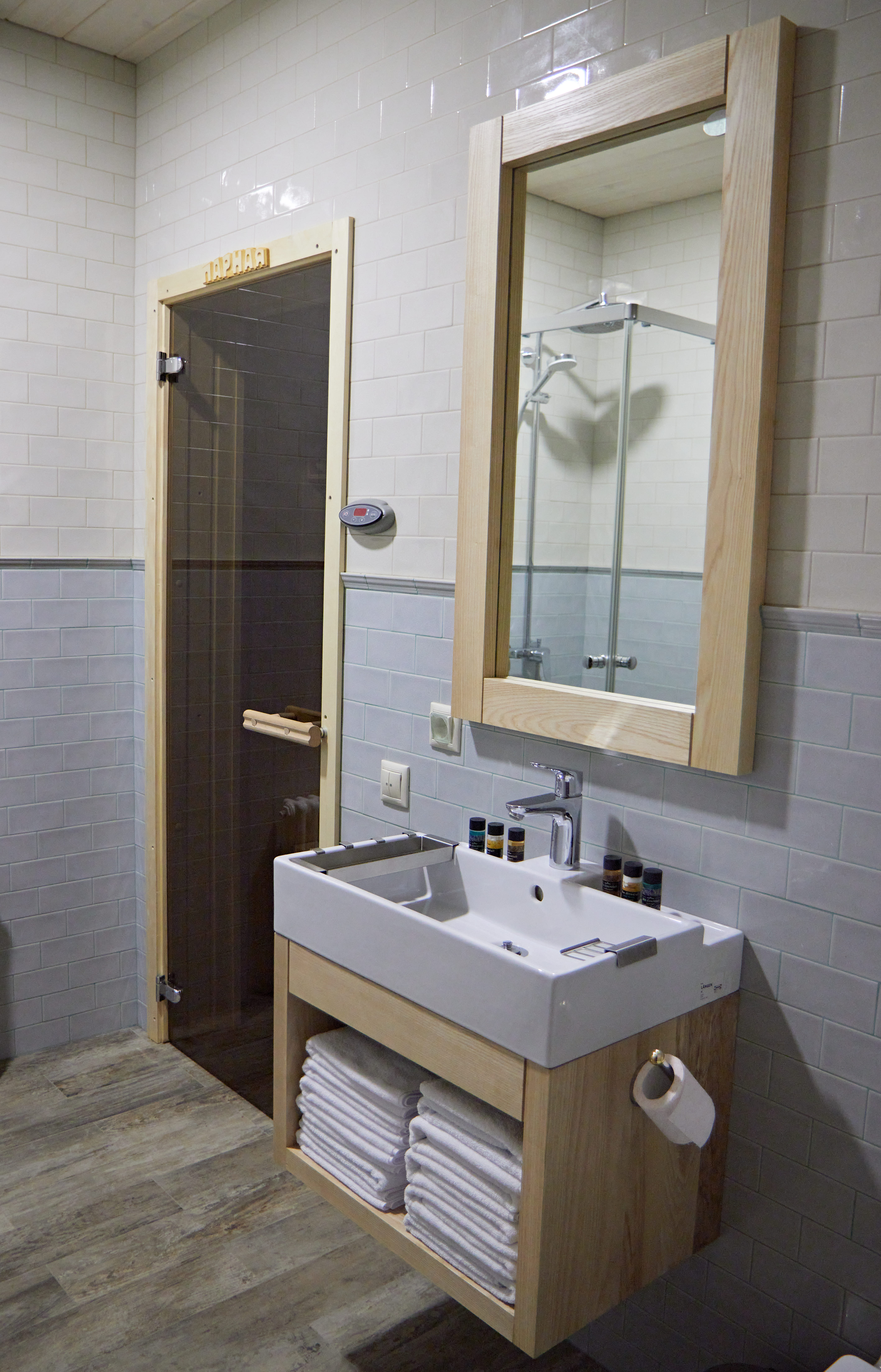 Семейный номер Делюкс