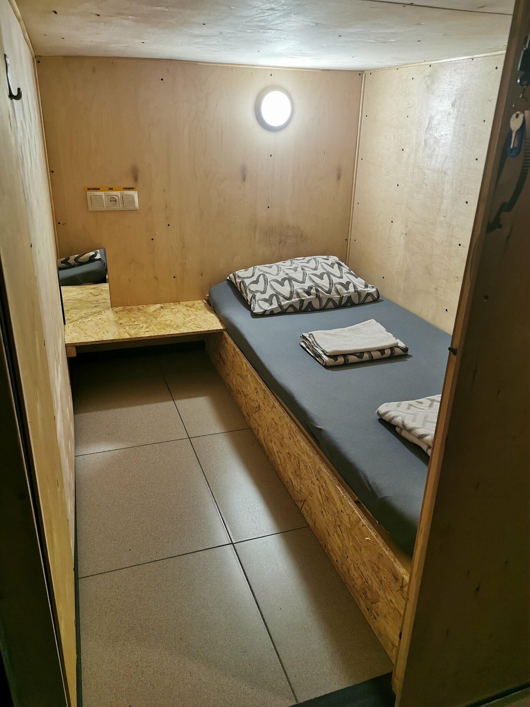 Одноместная капсула