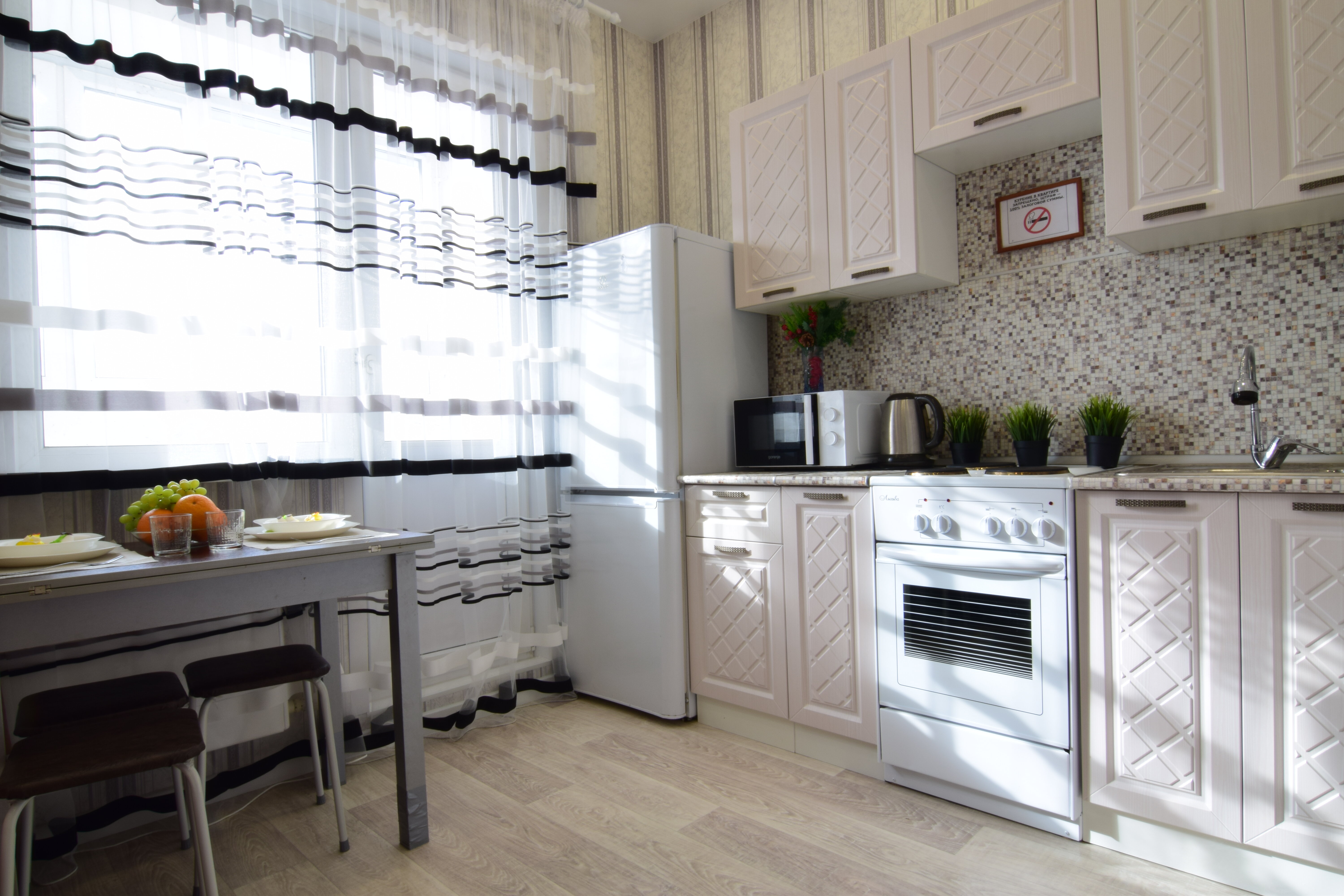 Улучшенные апартаменты