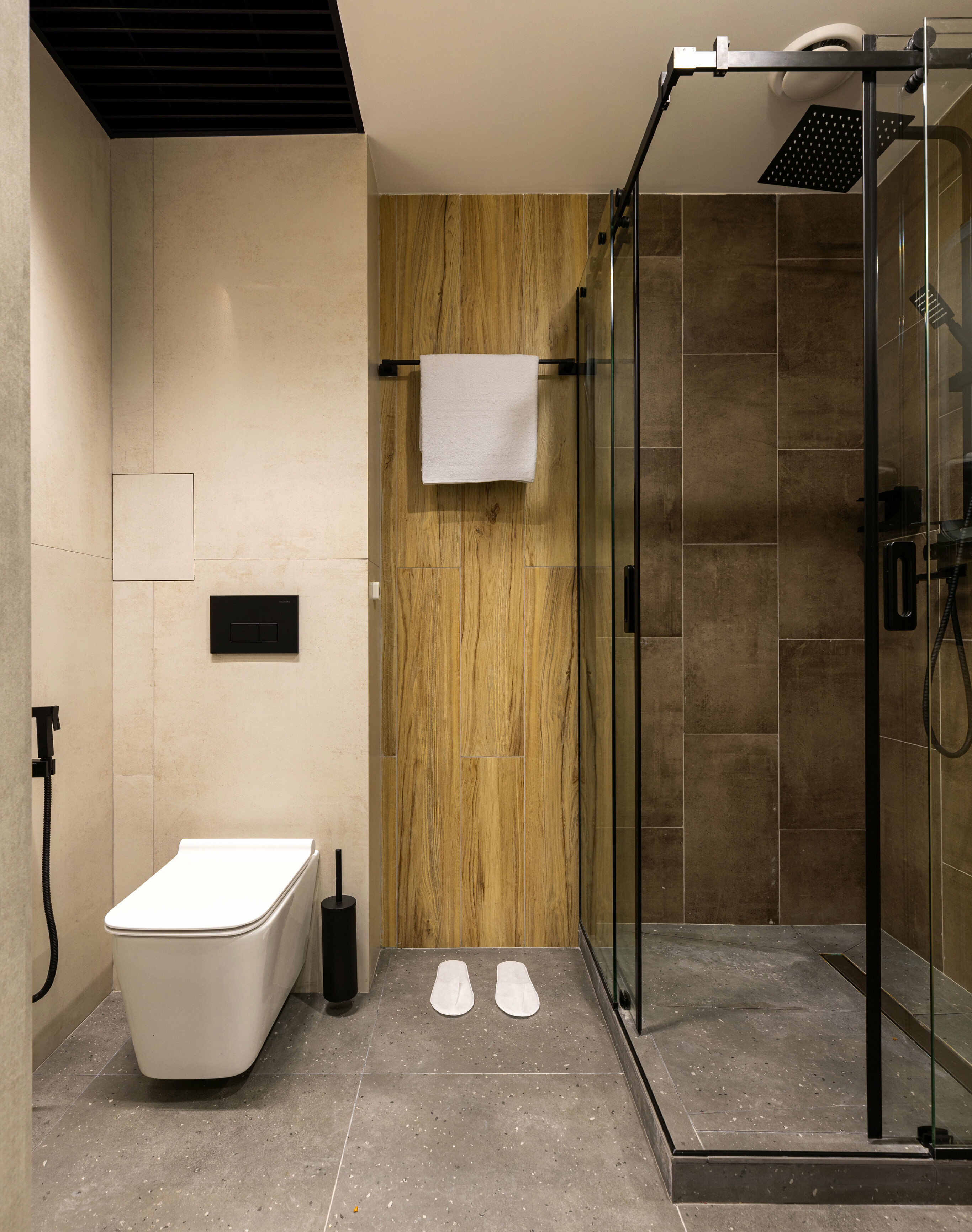 izzziUP Smart.Single