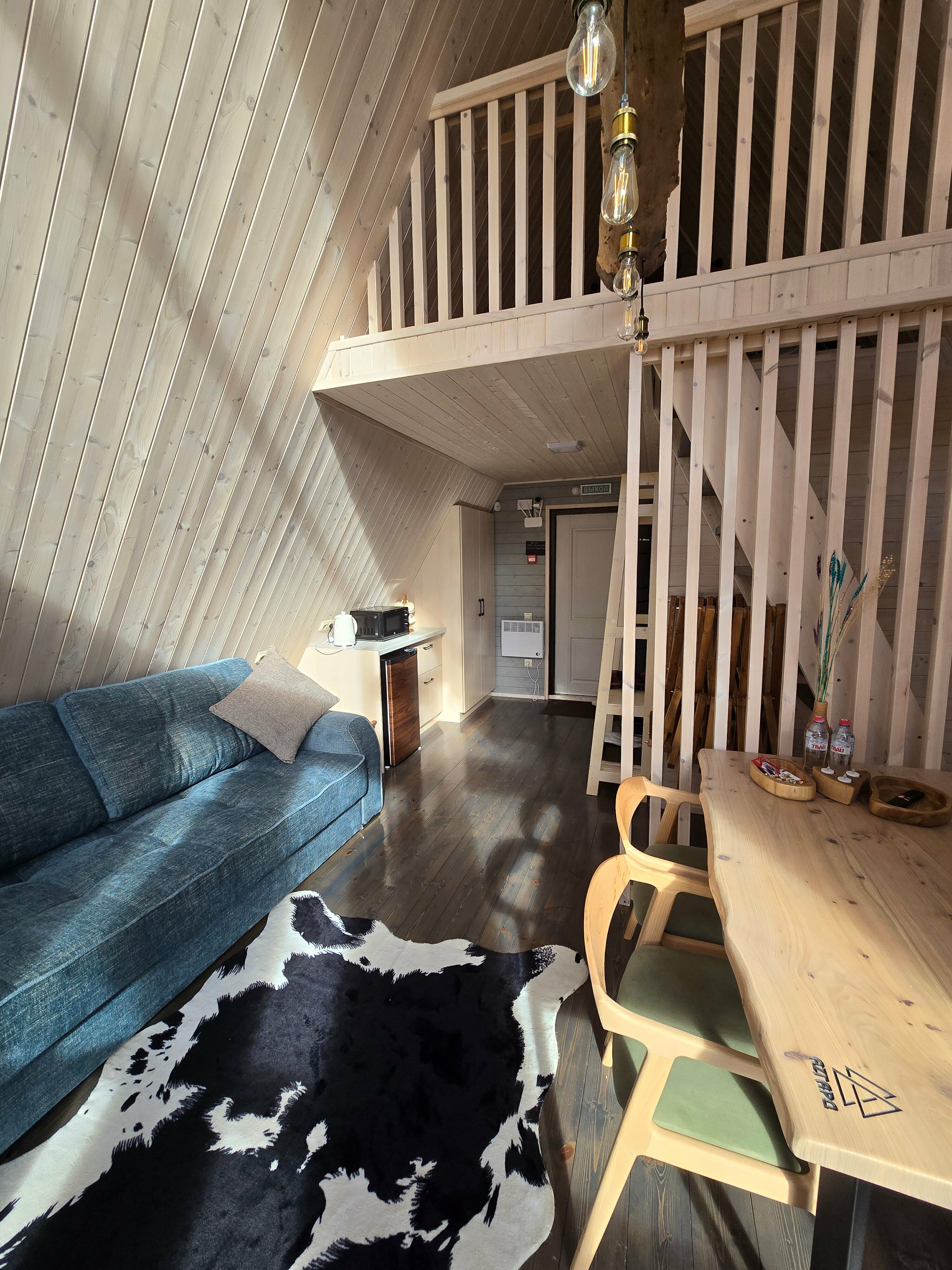 Дом с видом на горы