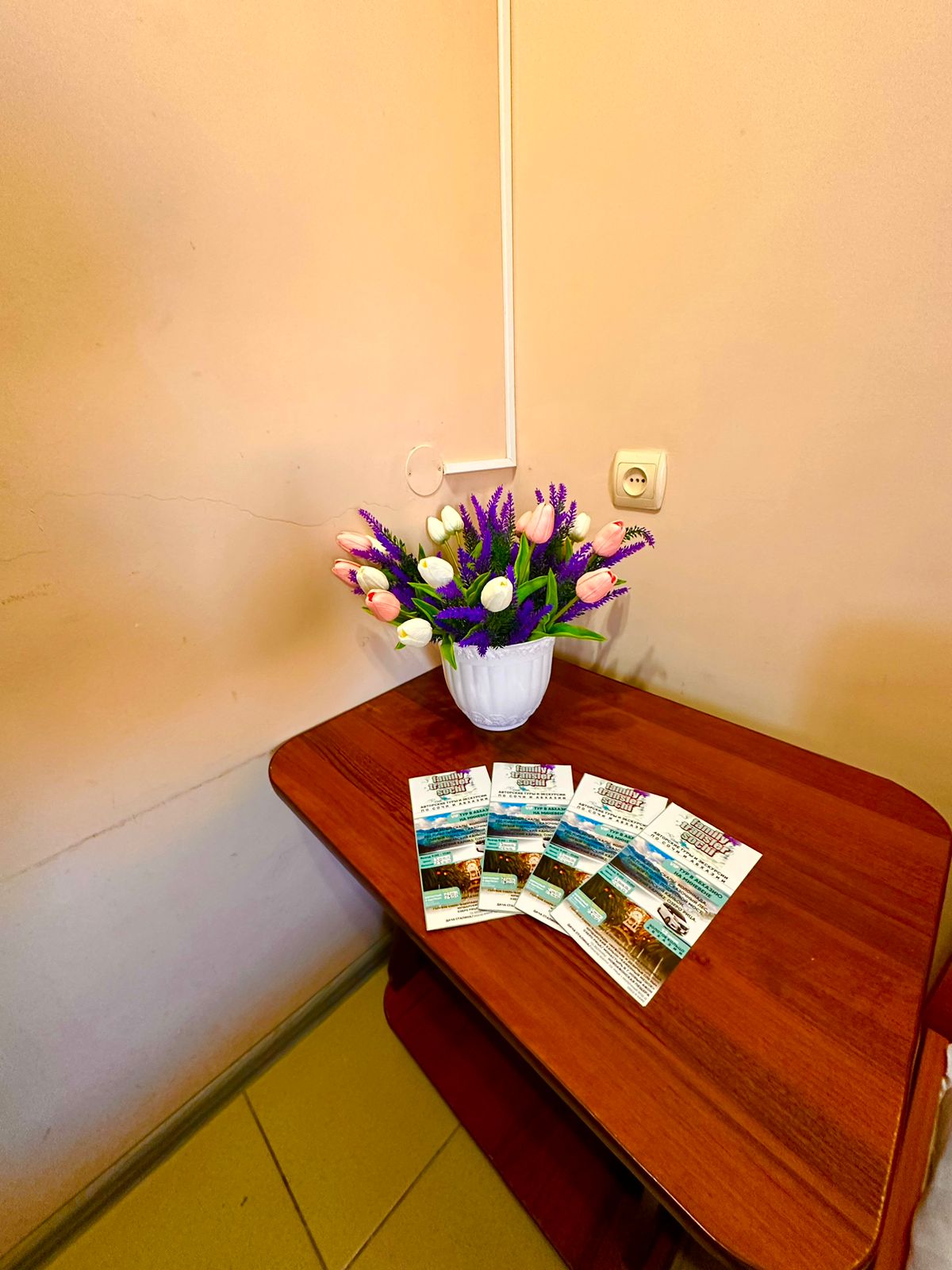 Трехместный номер «Комфорт»