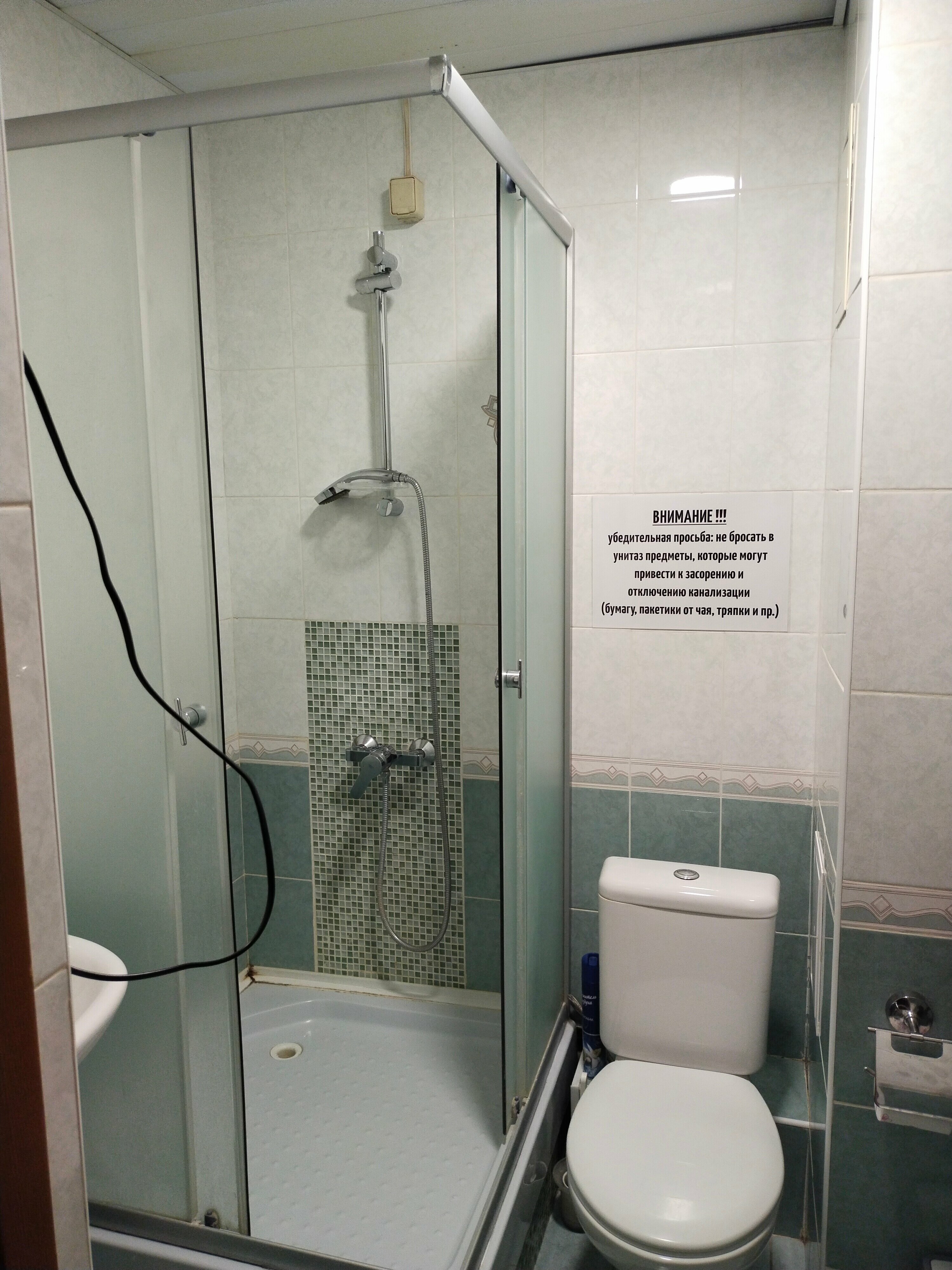 Двухместный с 1 кроватью или 2 отдельными кроватями и душем