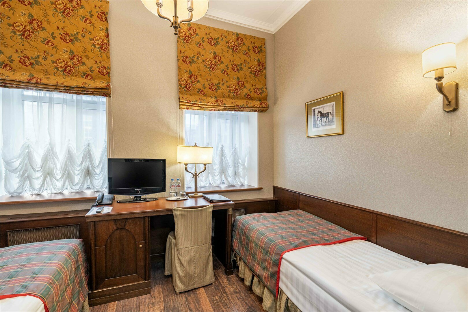 Небольшой номер