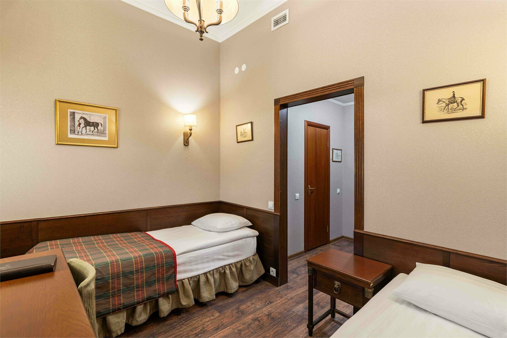 Небольшой номер