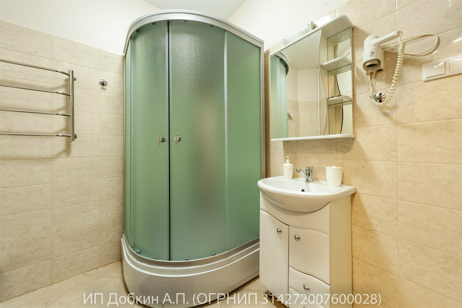 Номер "Полулюкс"