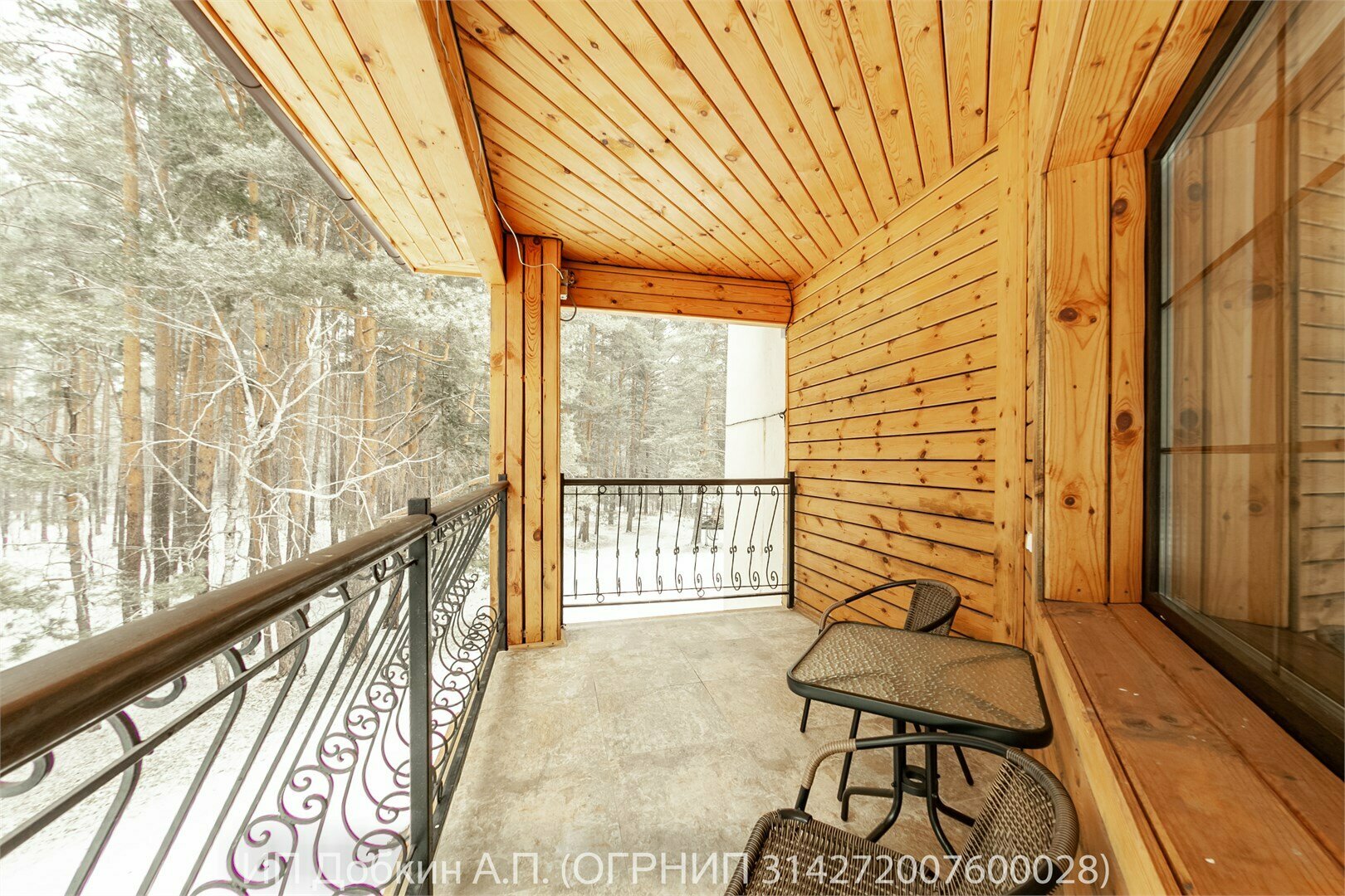 Номер "Полулюкс"