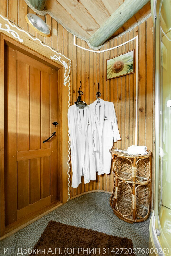 Номер «Подсолнух »