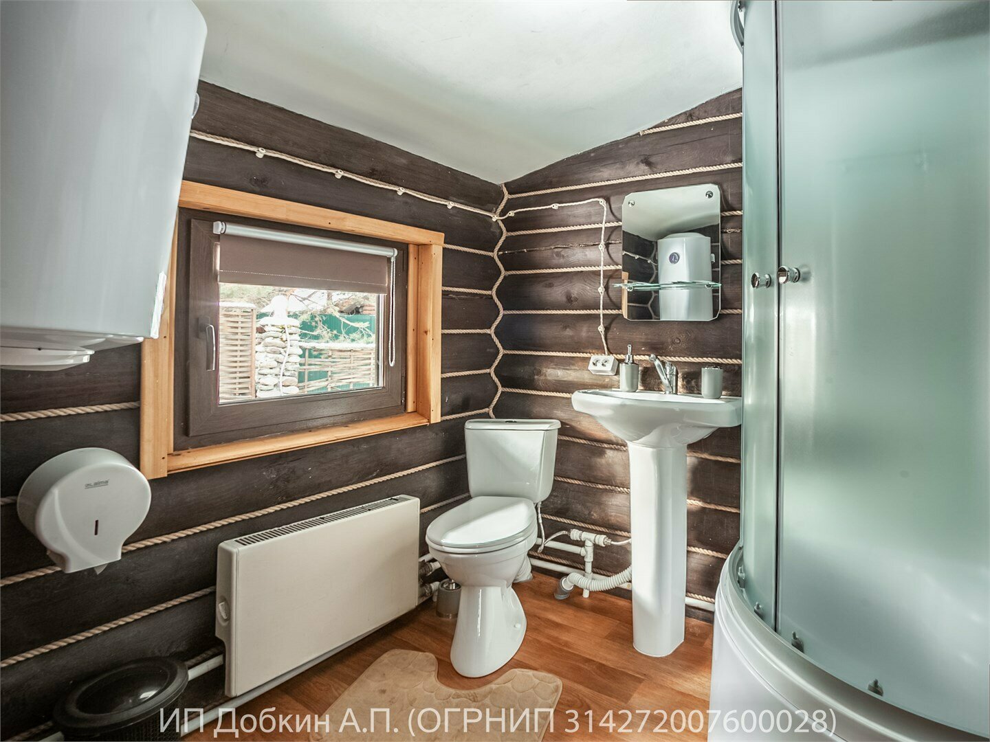 Бунгало "Семейный"