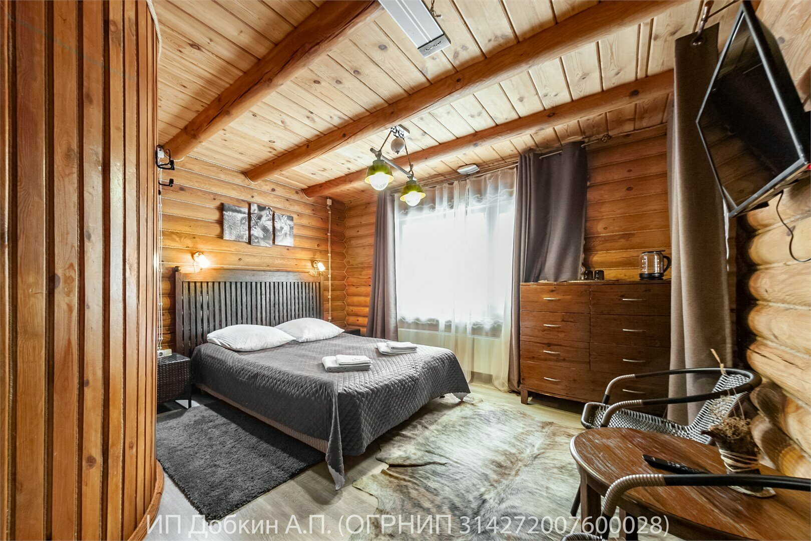 Номер «Охотничий»