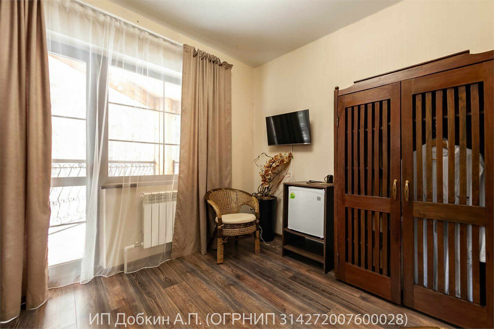 Номер "Полулюкс"