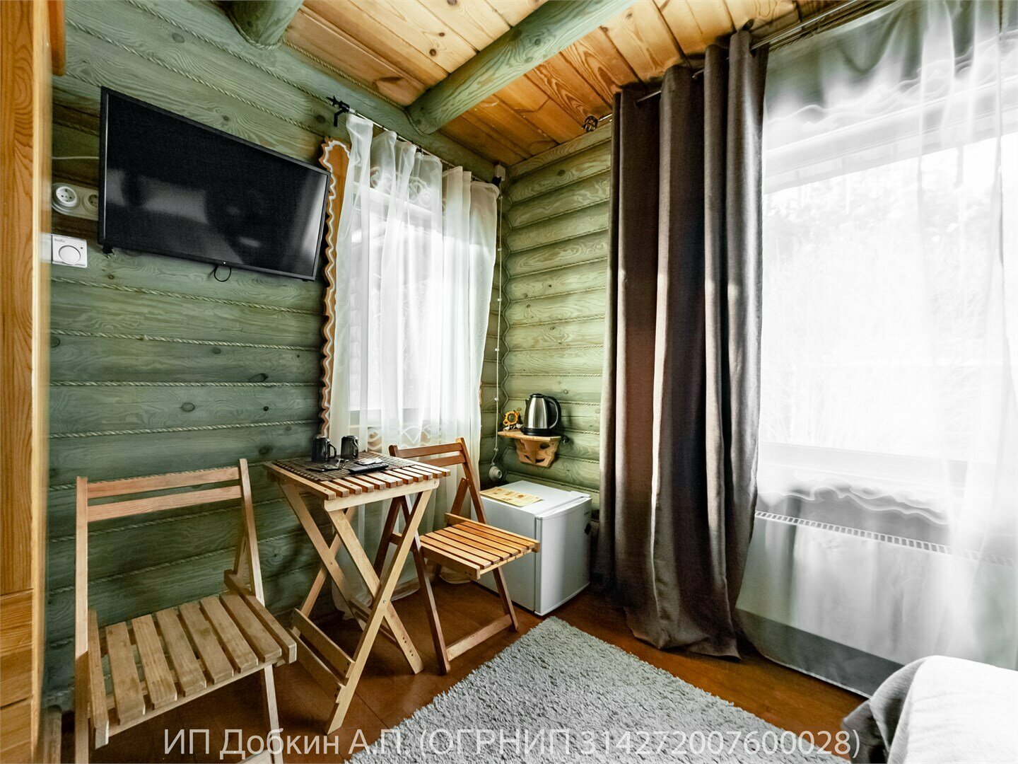 Номер «Подсолнух »