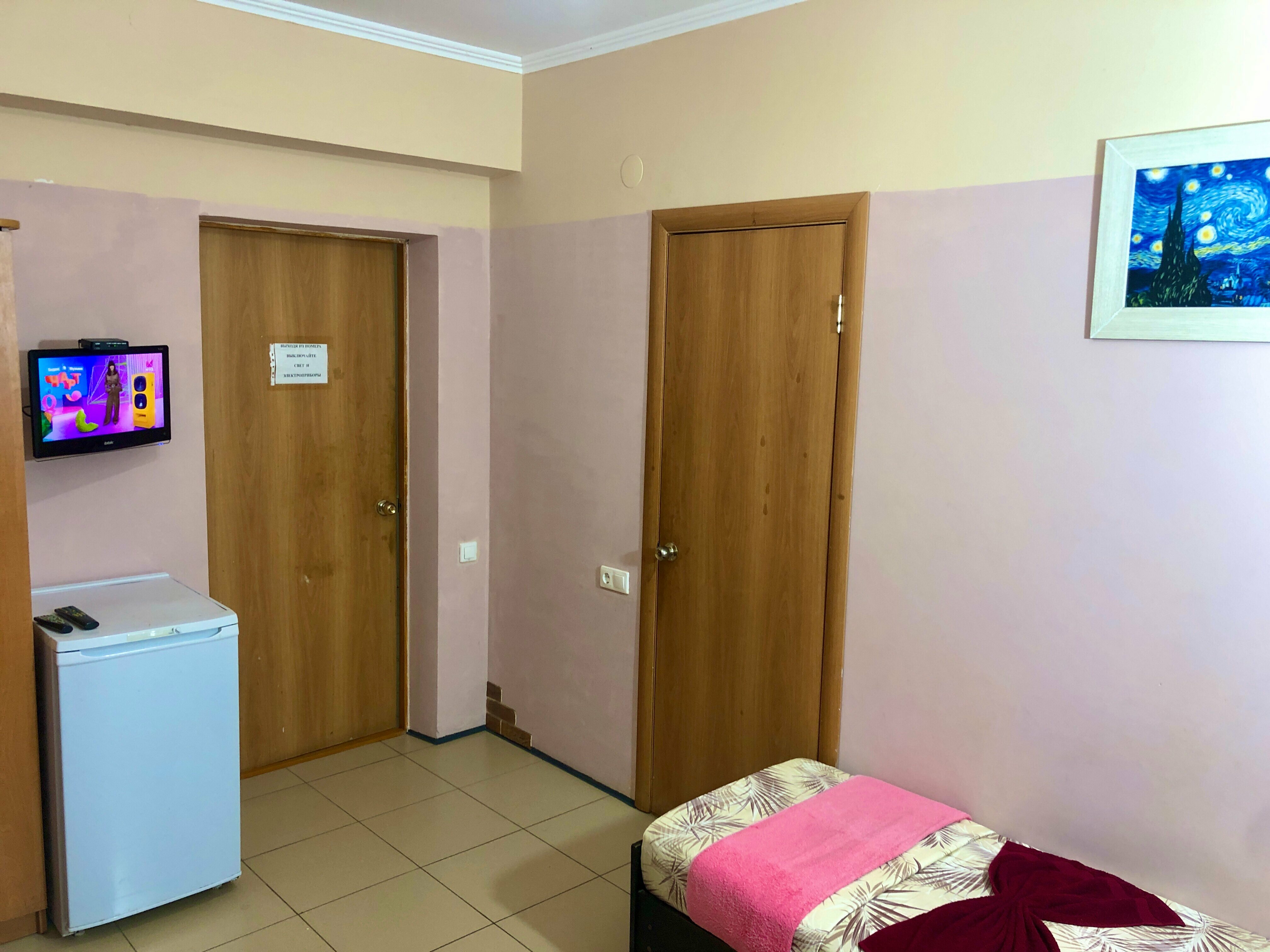 Бюджетный двухместный номер с 2 отдельными кроватями