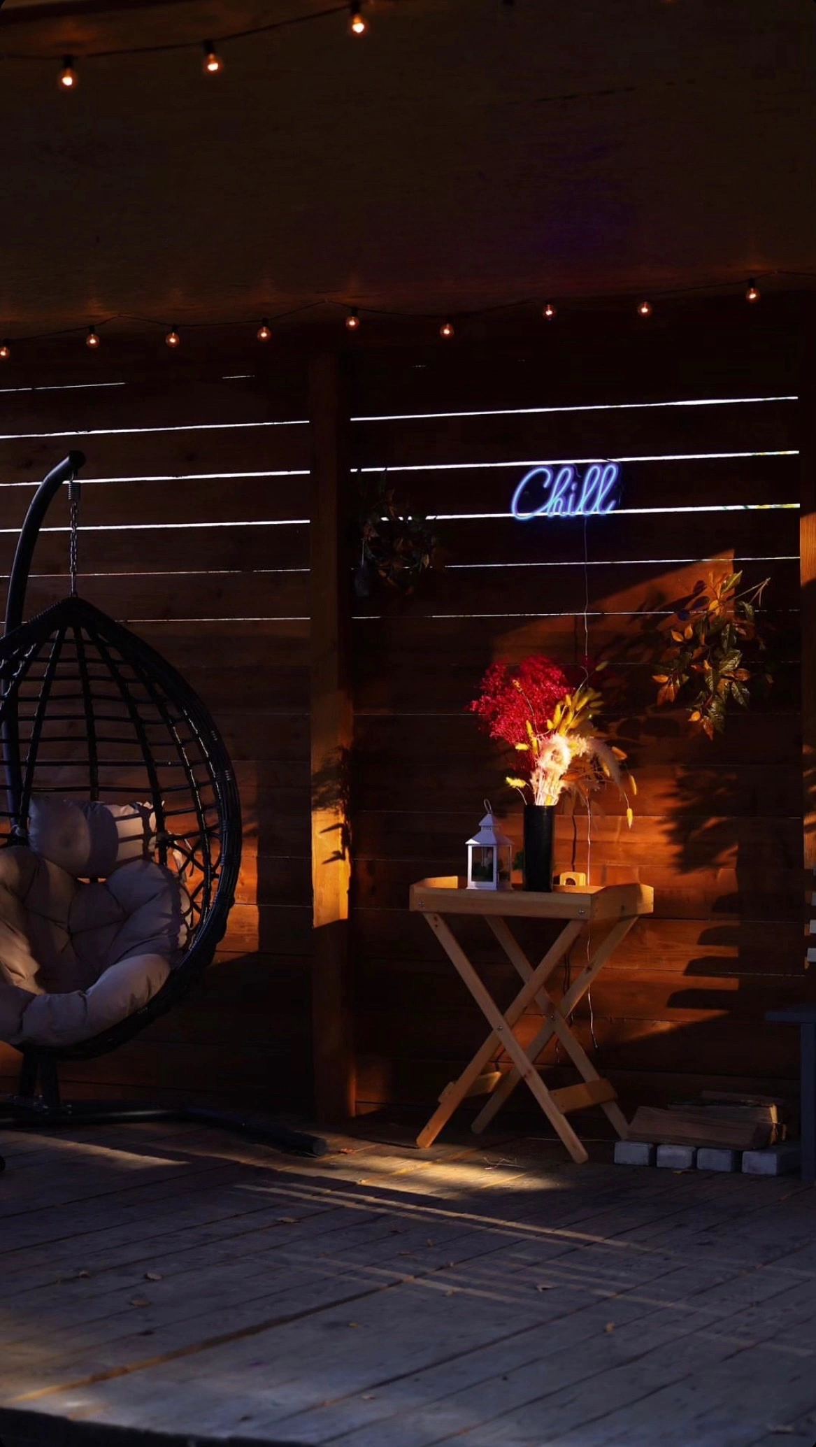 Дом с видом на лес