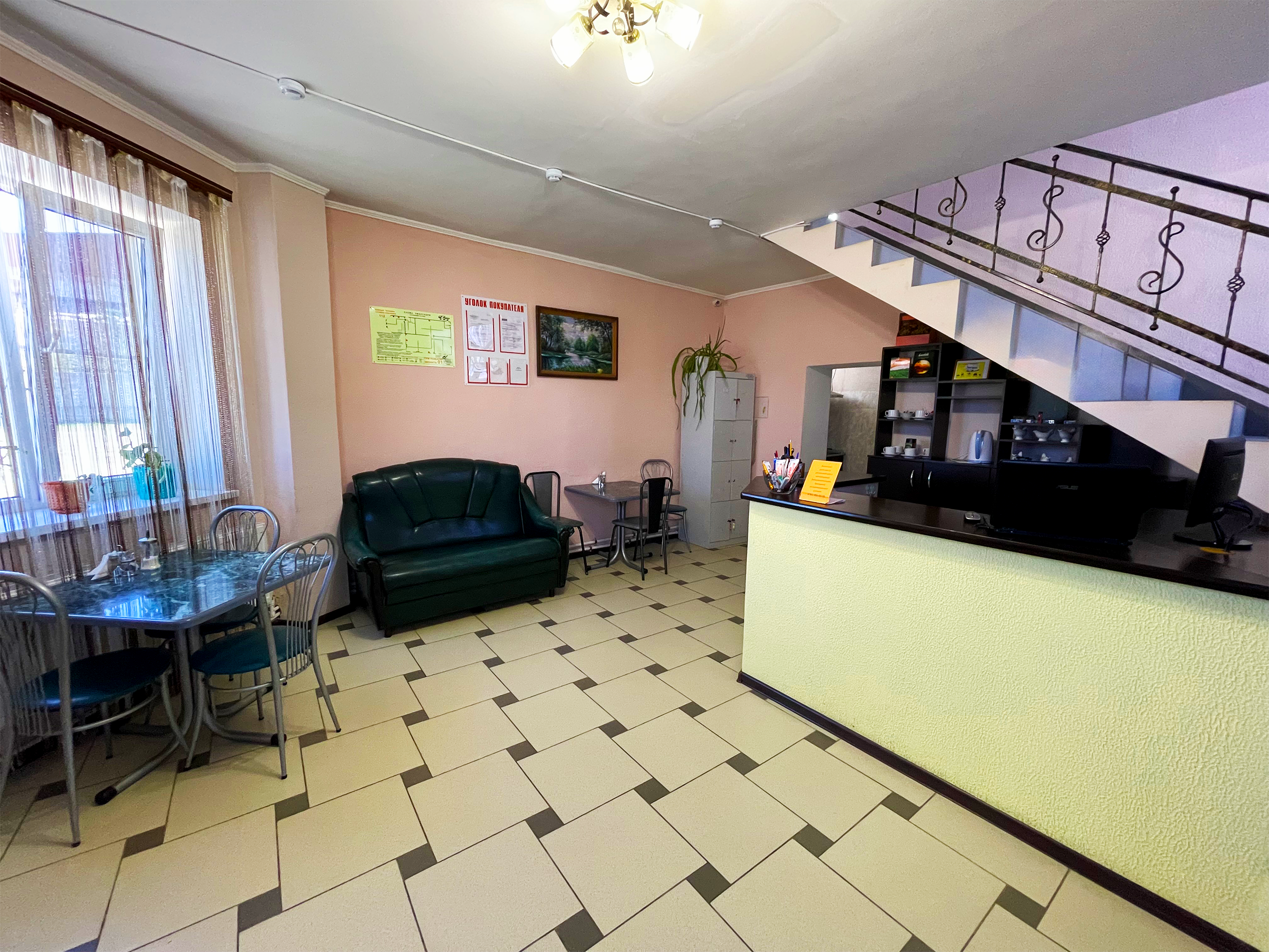 Бюджетный двухместный номер с 2 отдельными кроватями