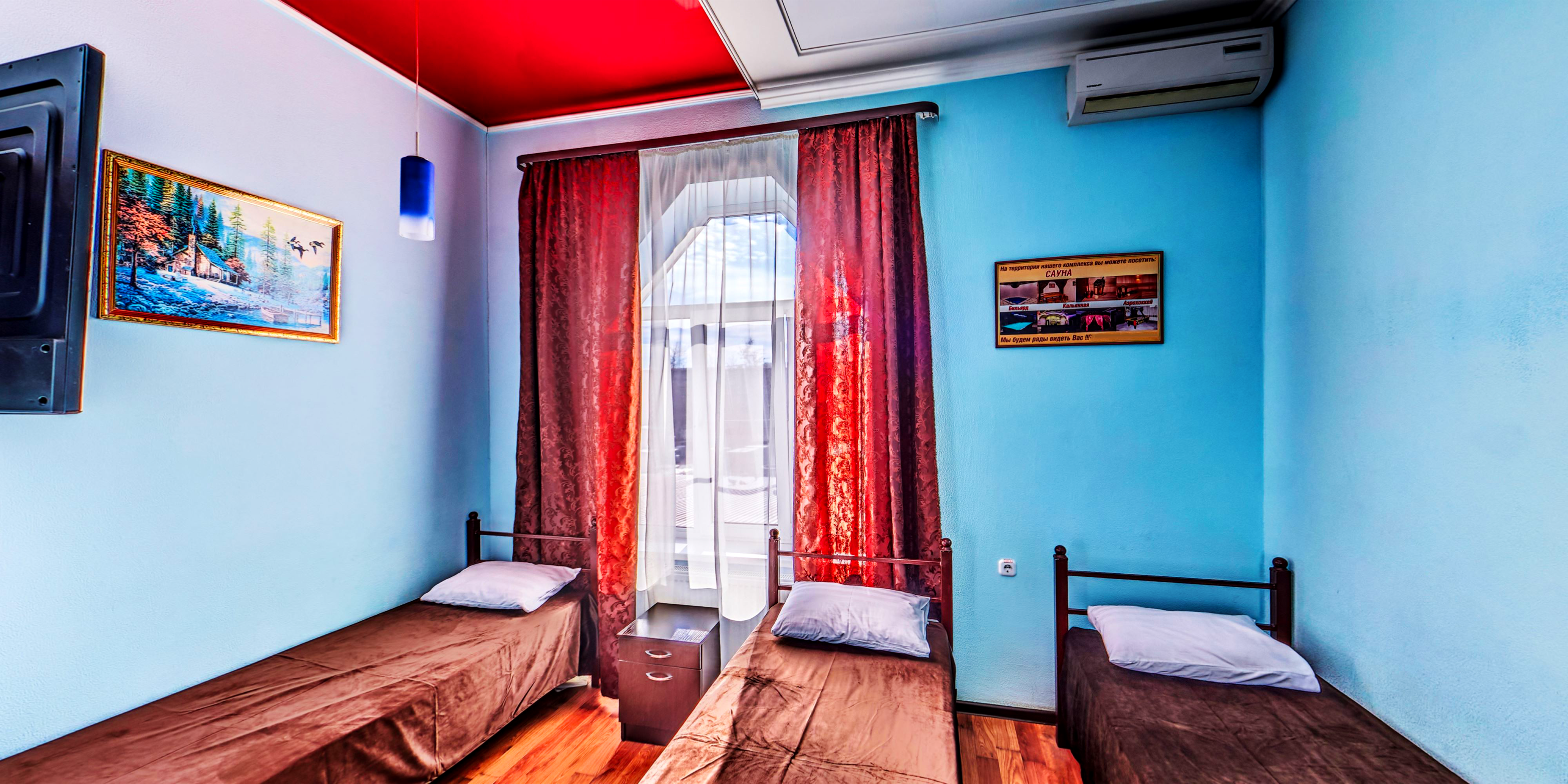 Классический трехместный номер