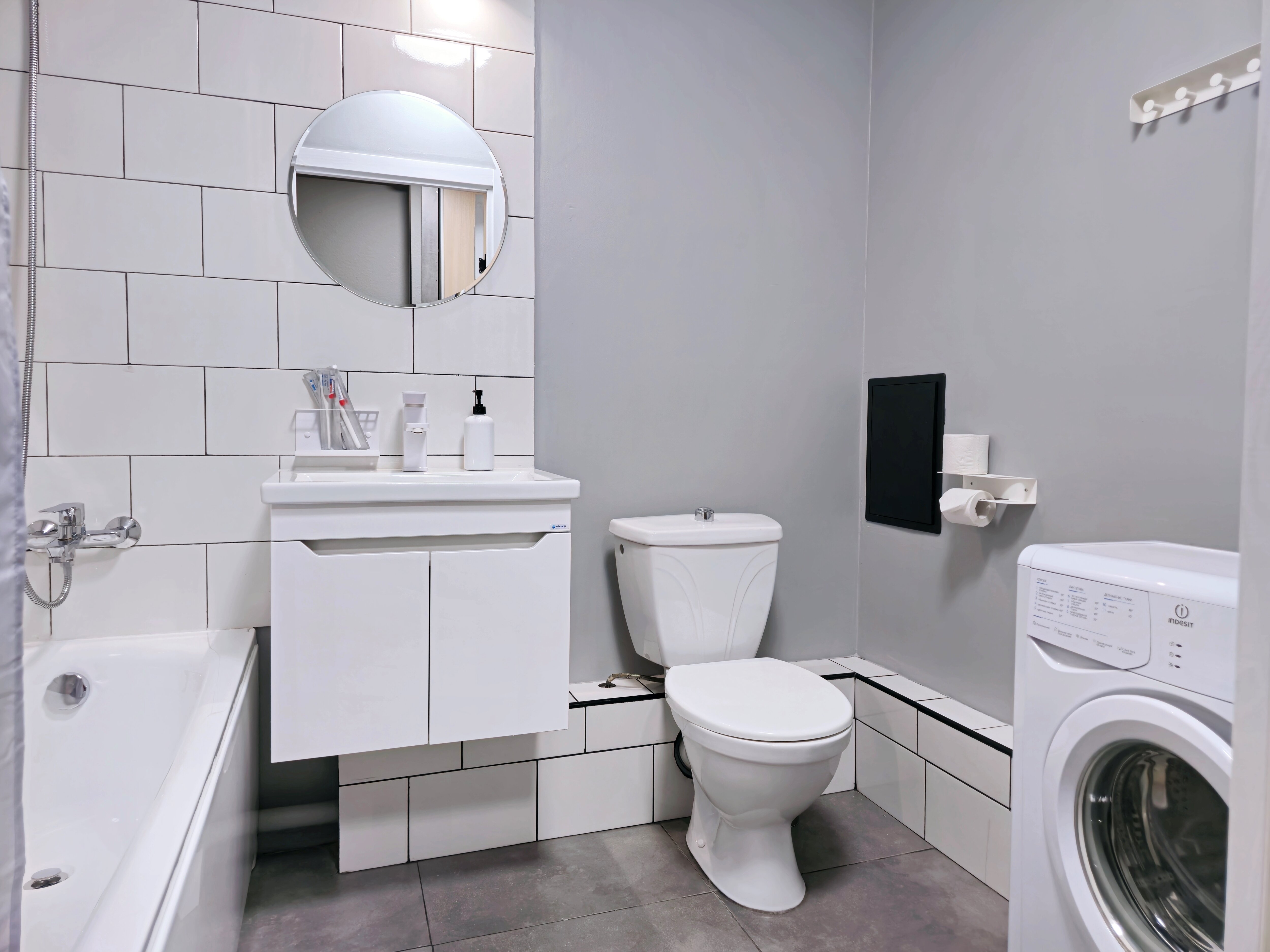 Апартаменты с 1 спальней