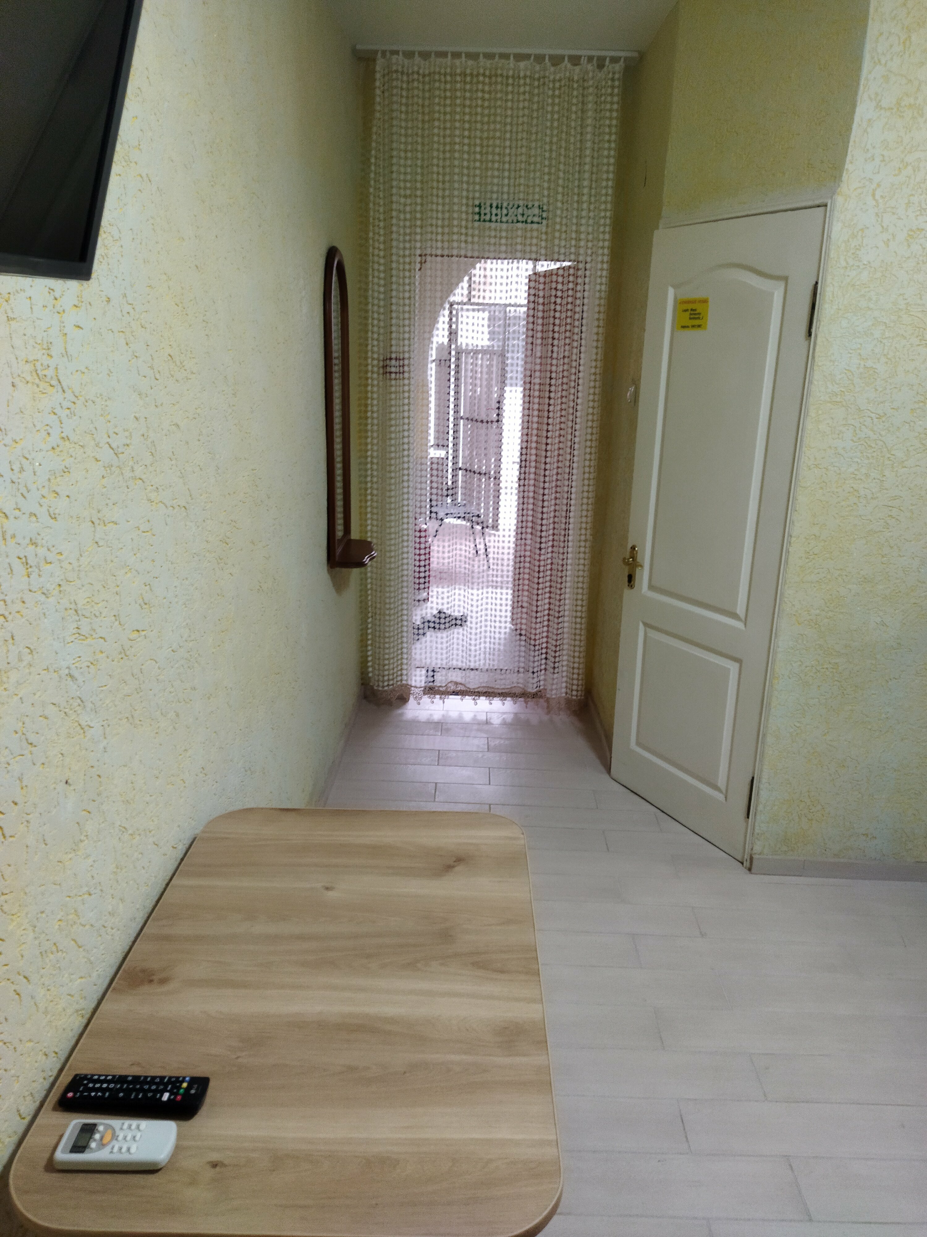 Четырехместный номер