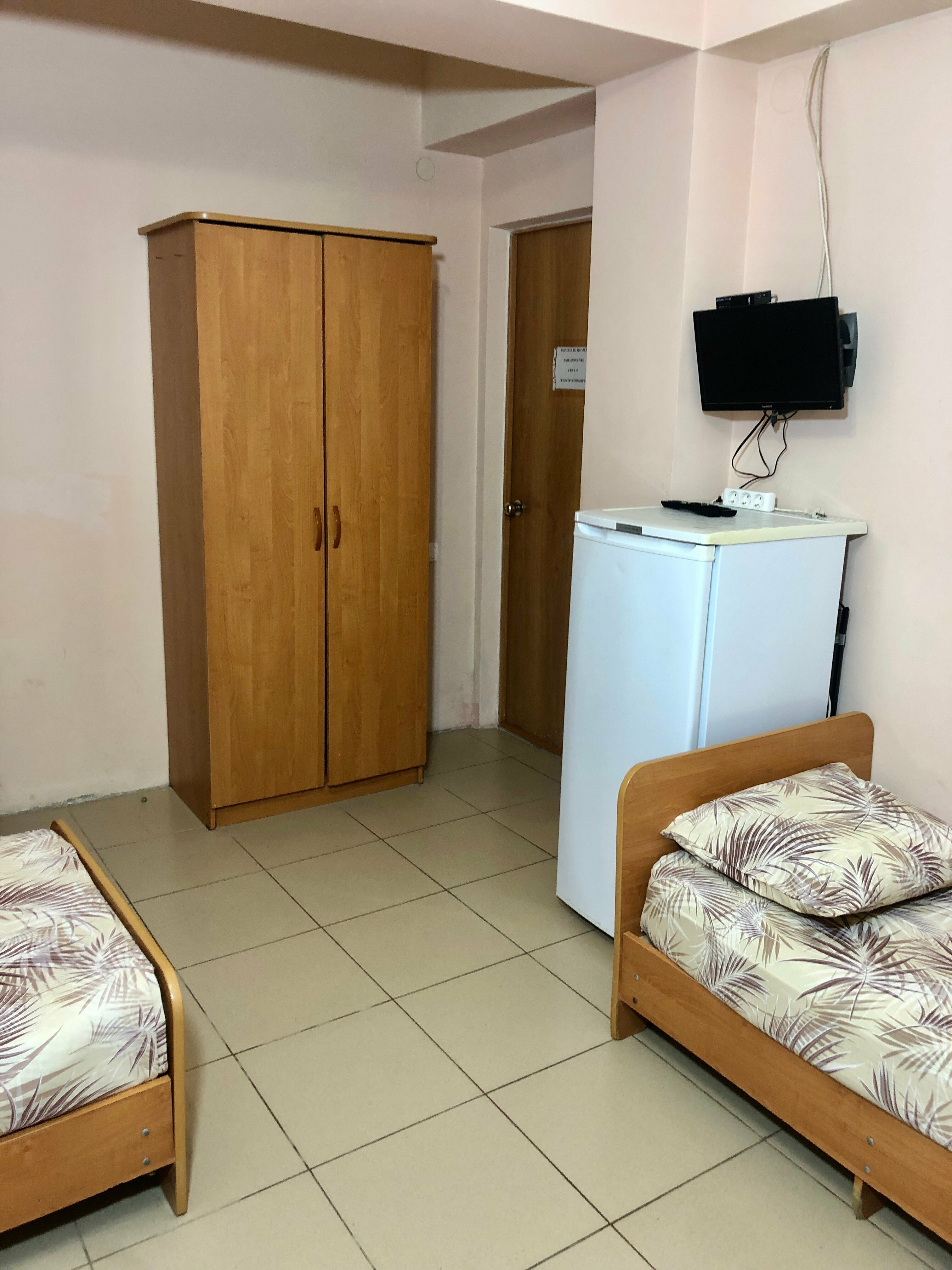 Семейный номер