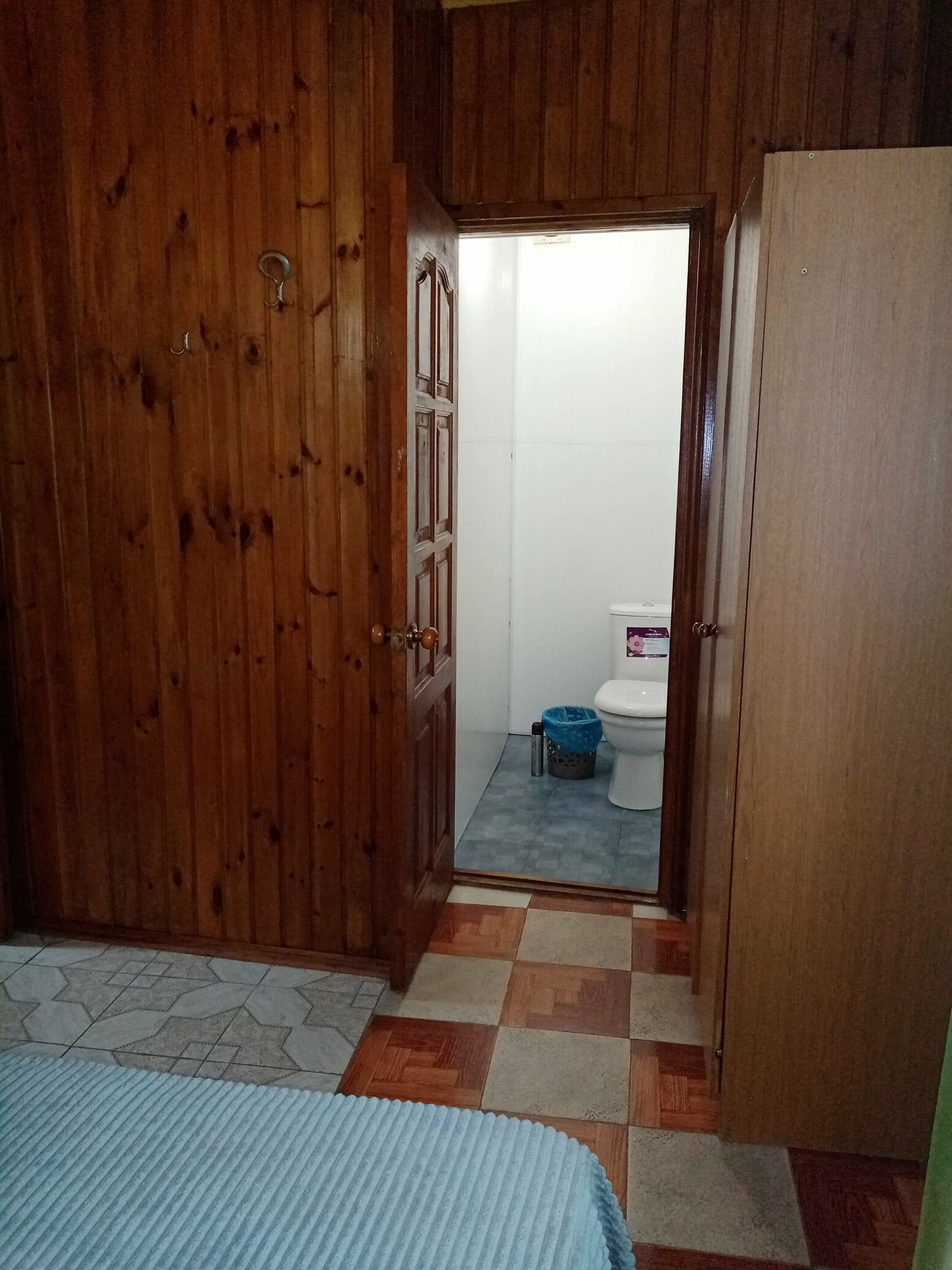 Семейный номер