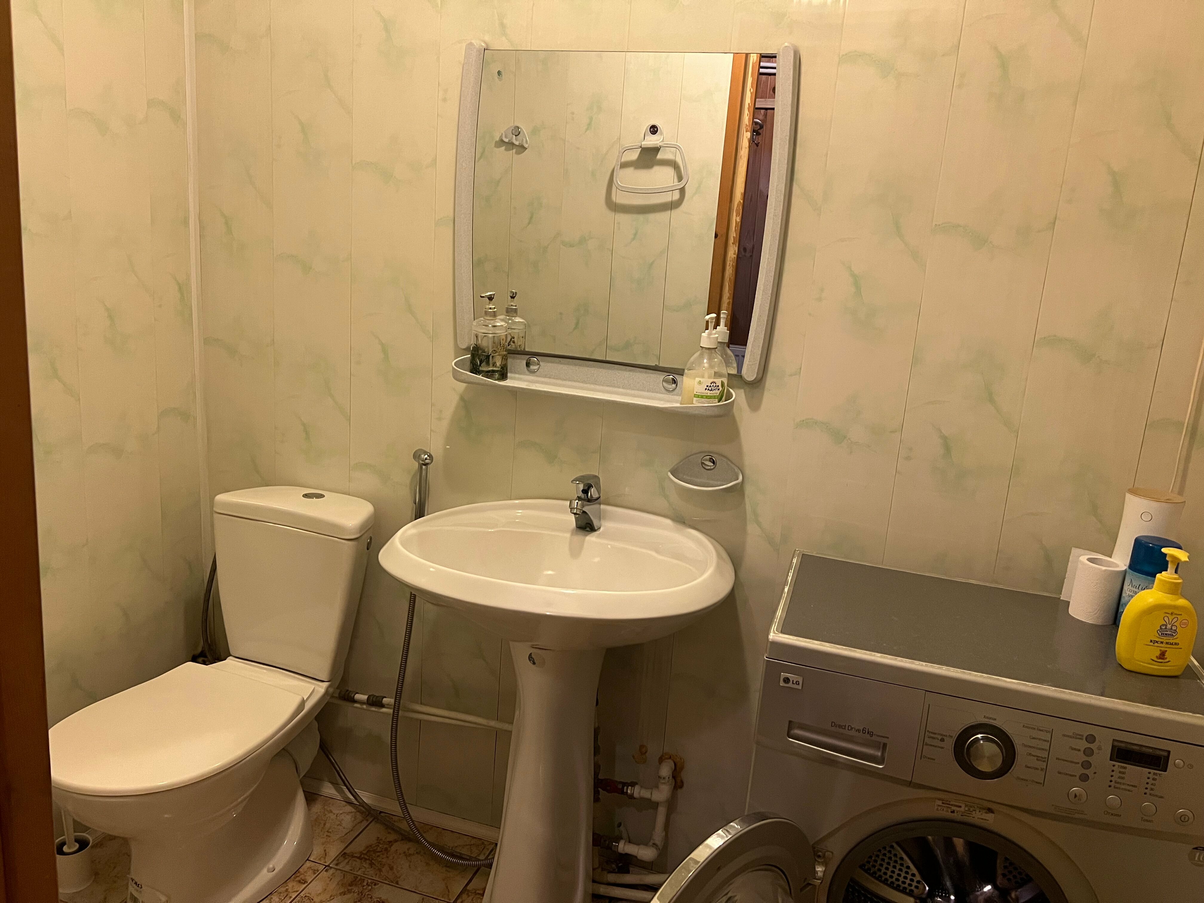 Дом с собственным бассейном