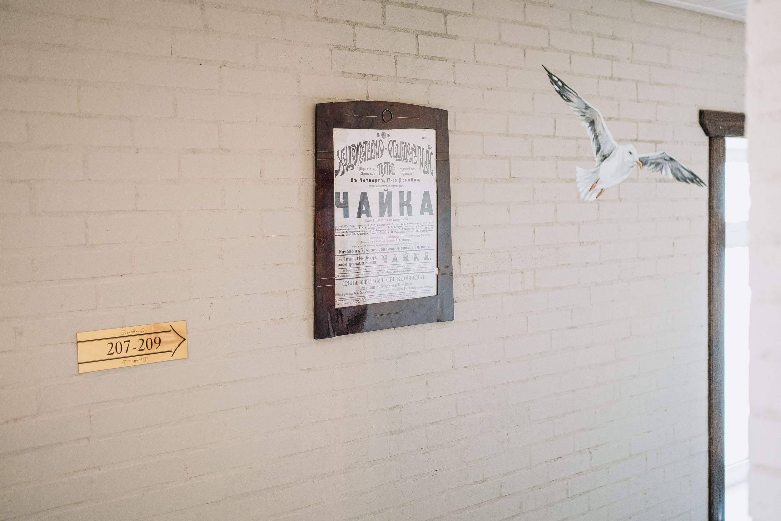 Двухместный номер с 2 отдельными кроватями и балконом