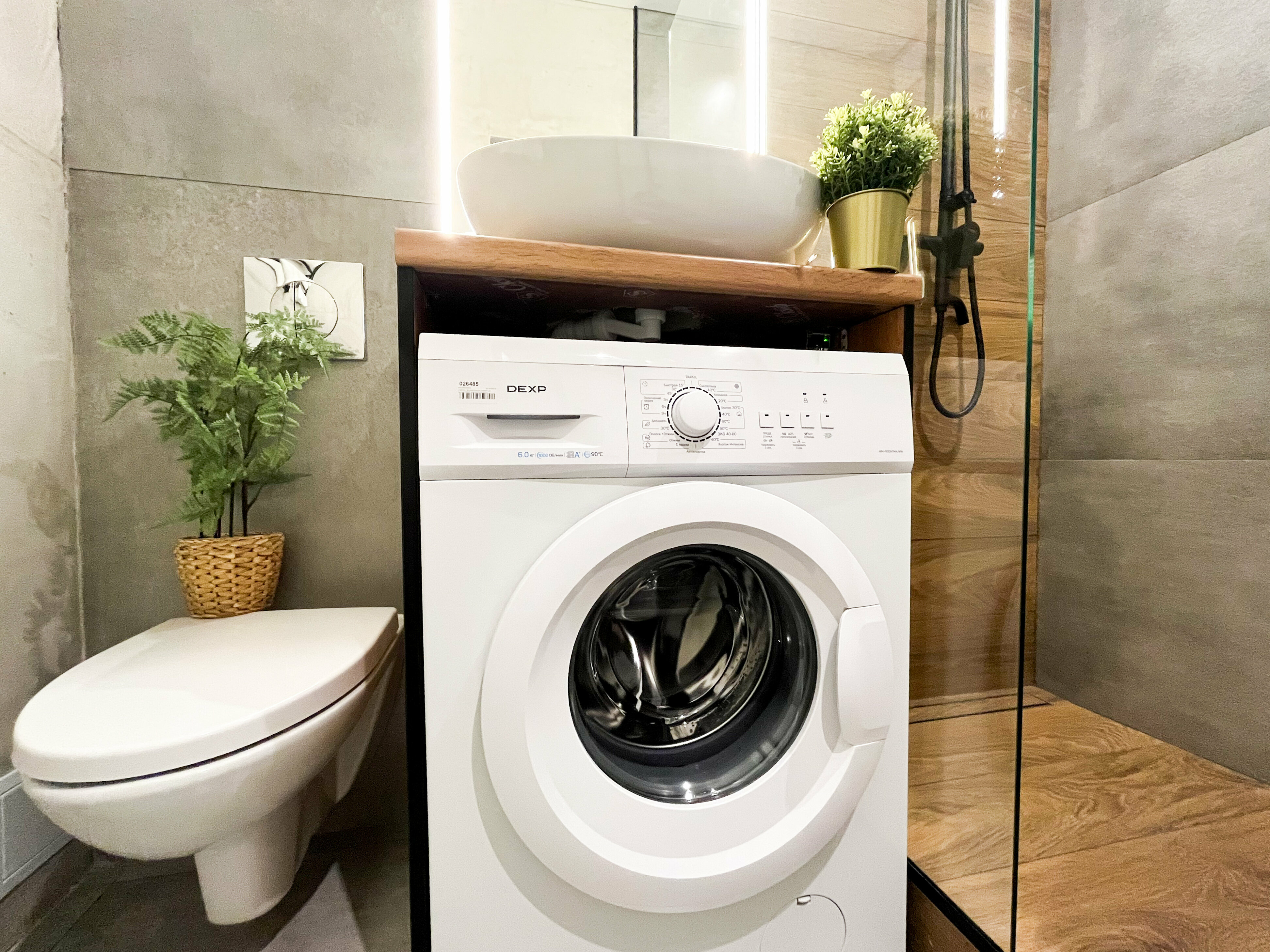 Апартаменты-студия