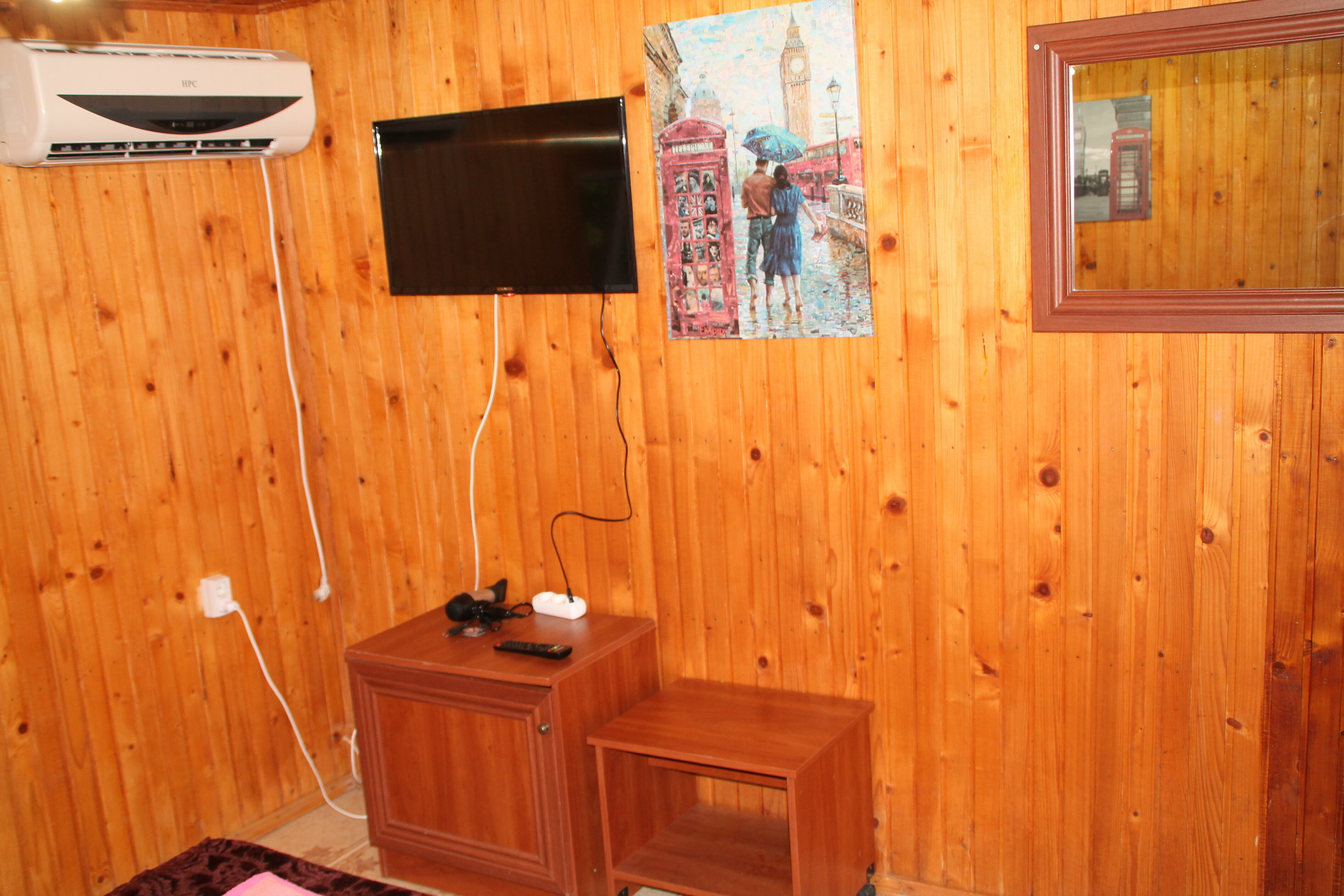 Семейный номер