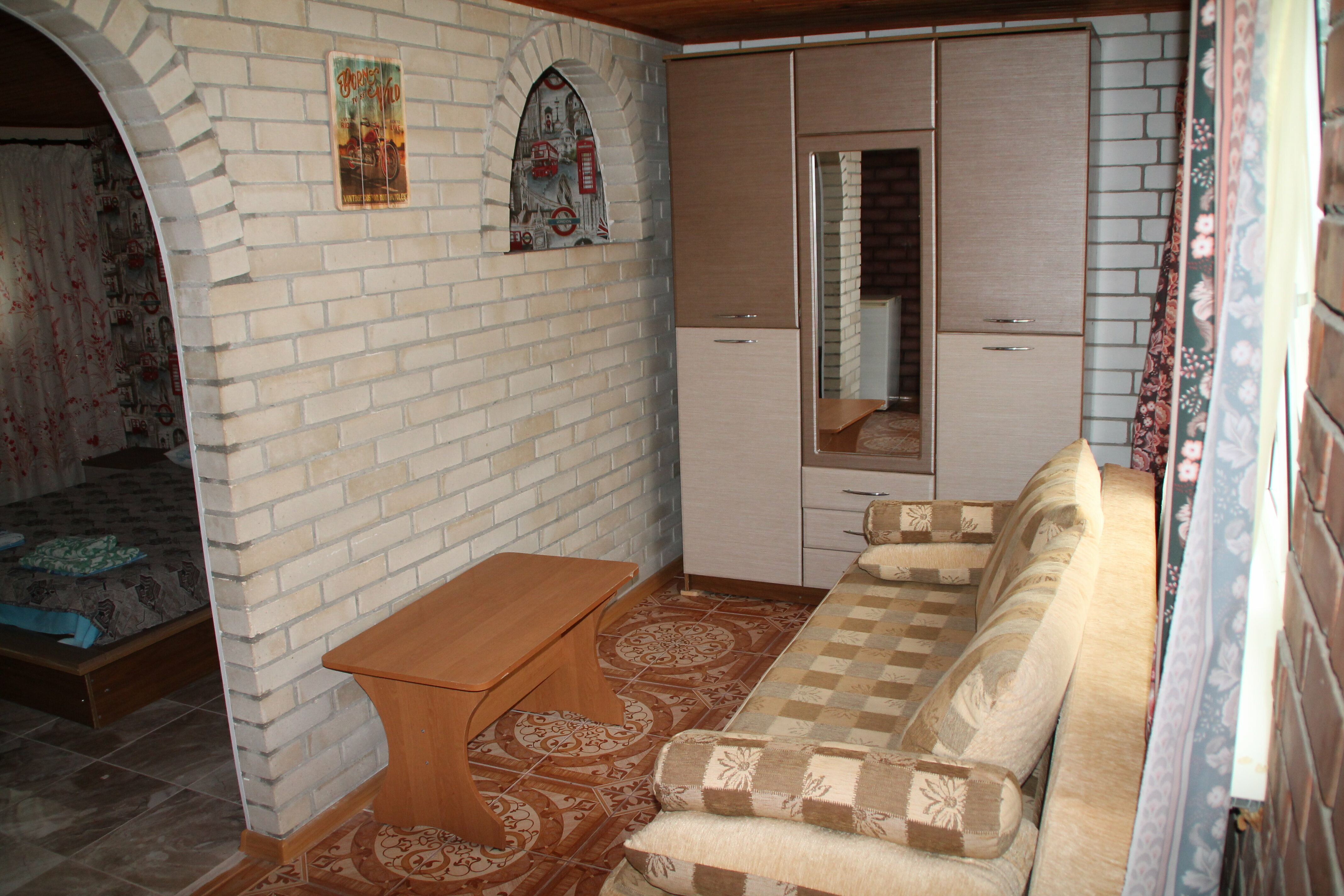 Семейный номер